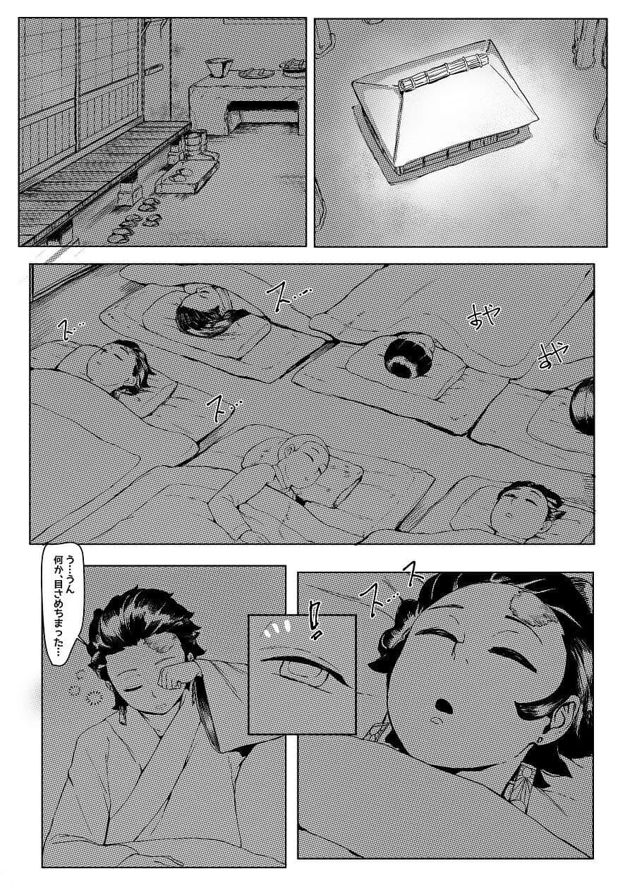 06