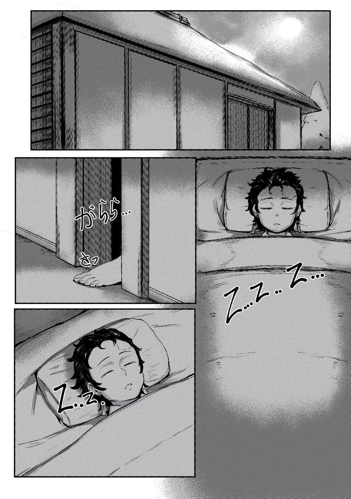 05