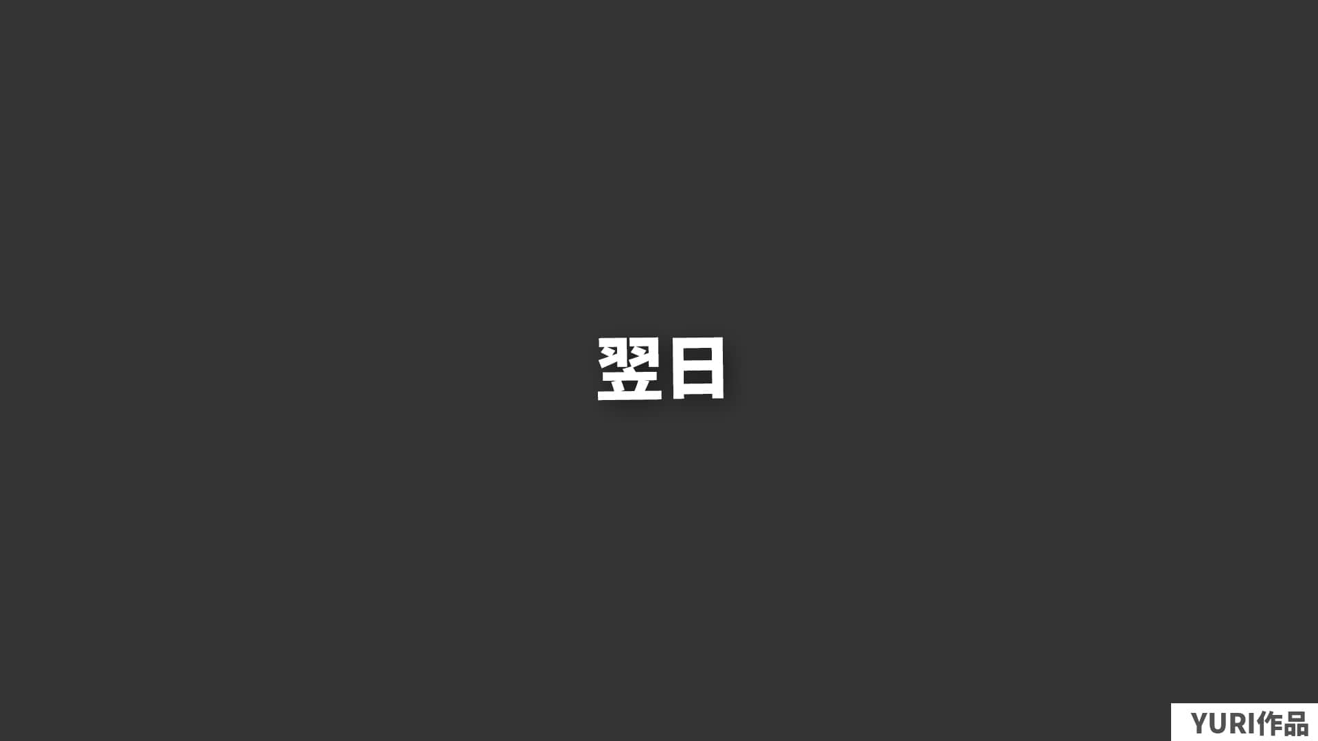 0025