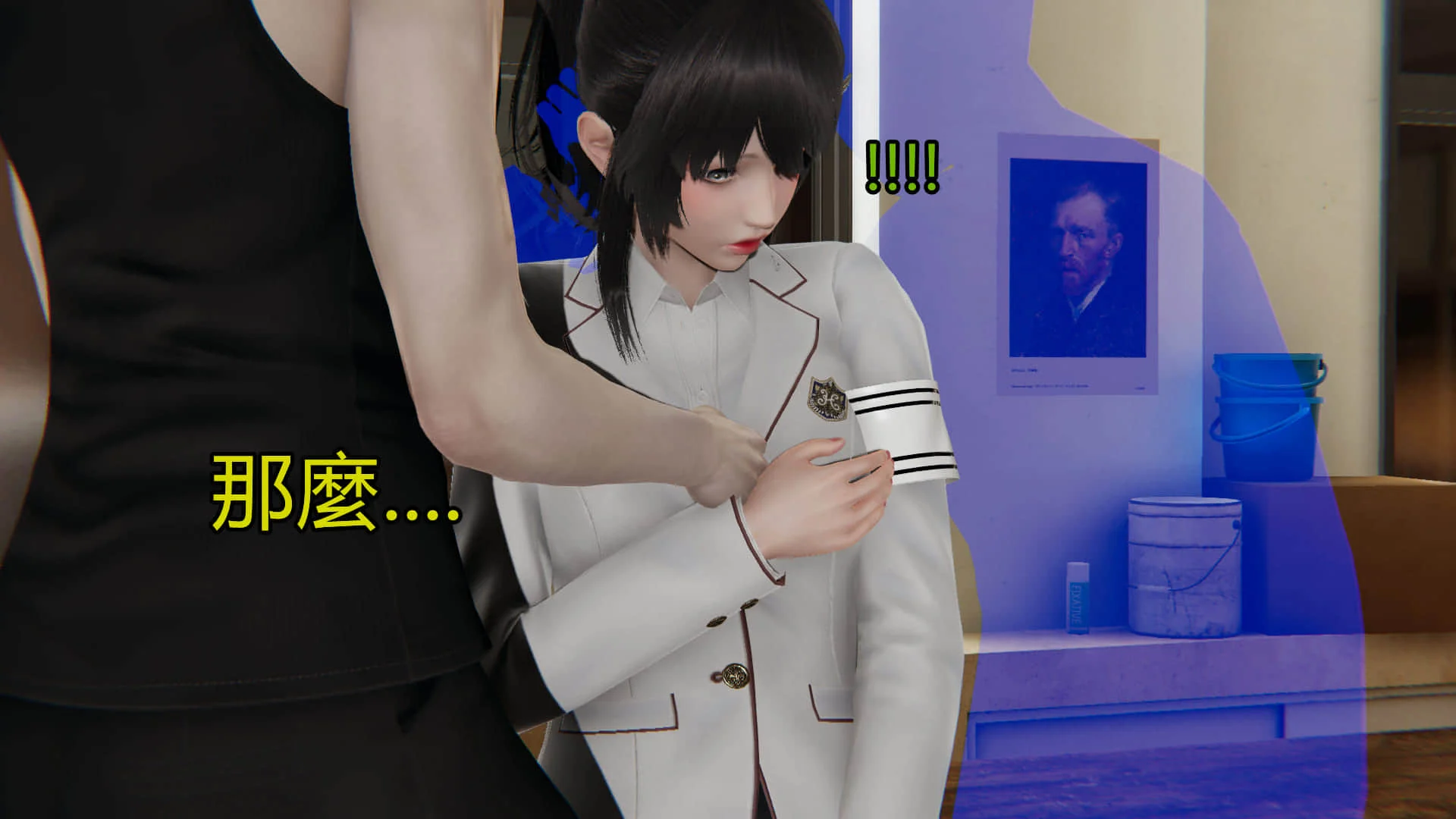 0074