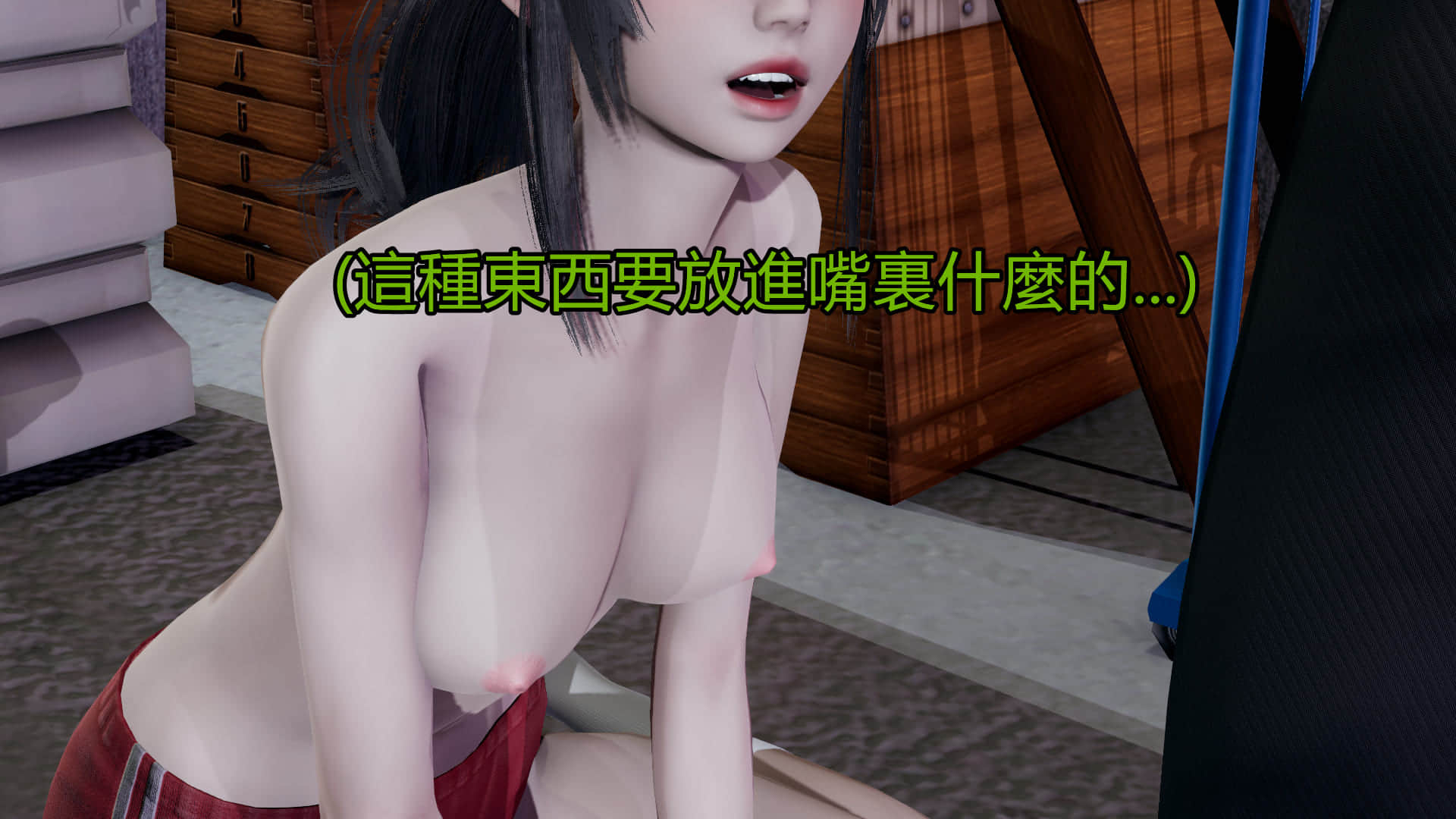 0113