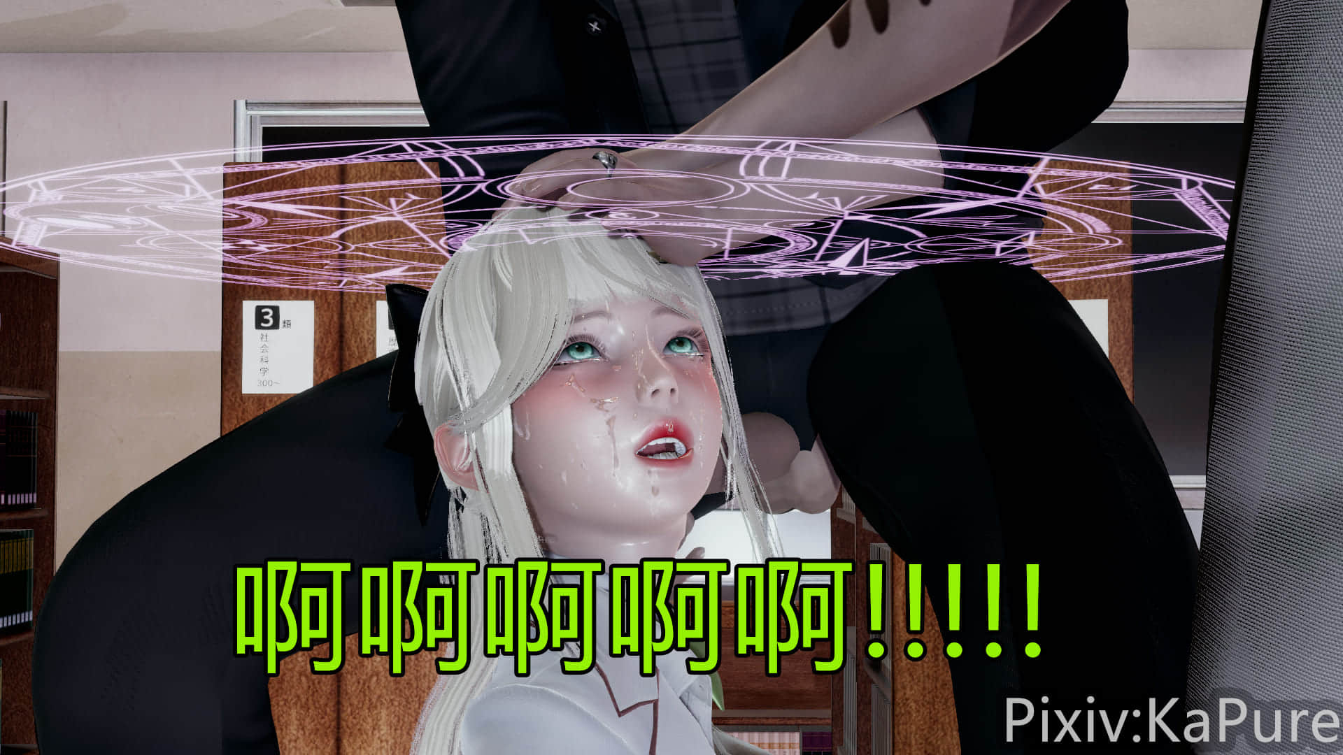 0368