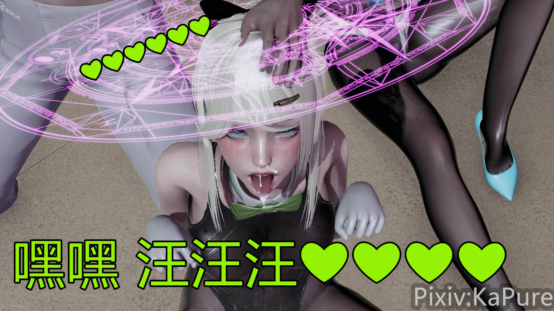 0490