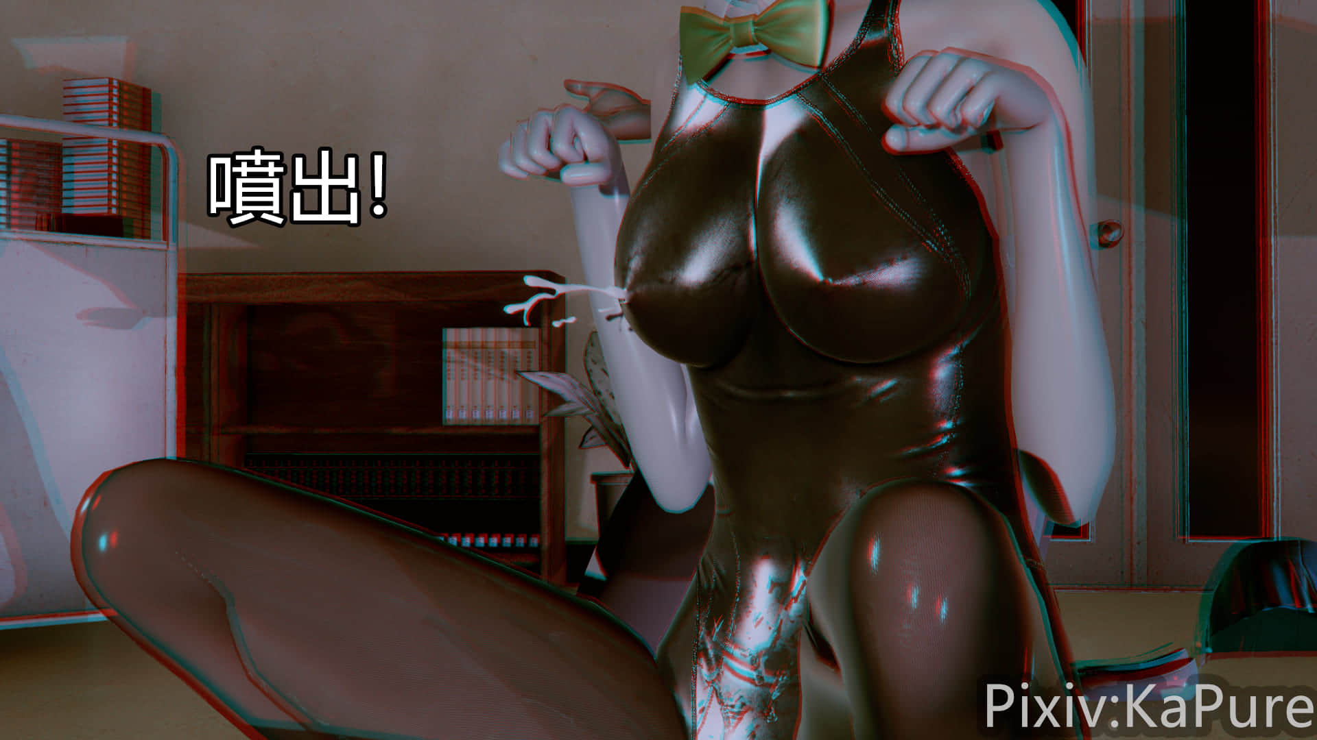 0492