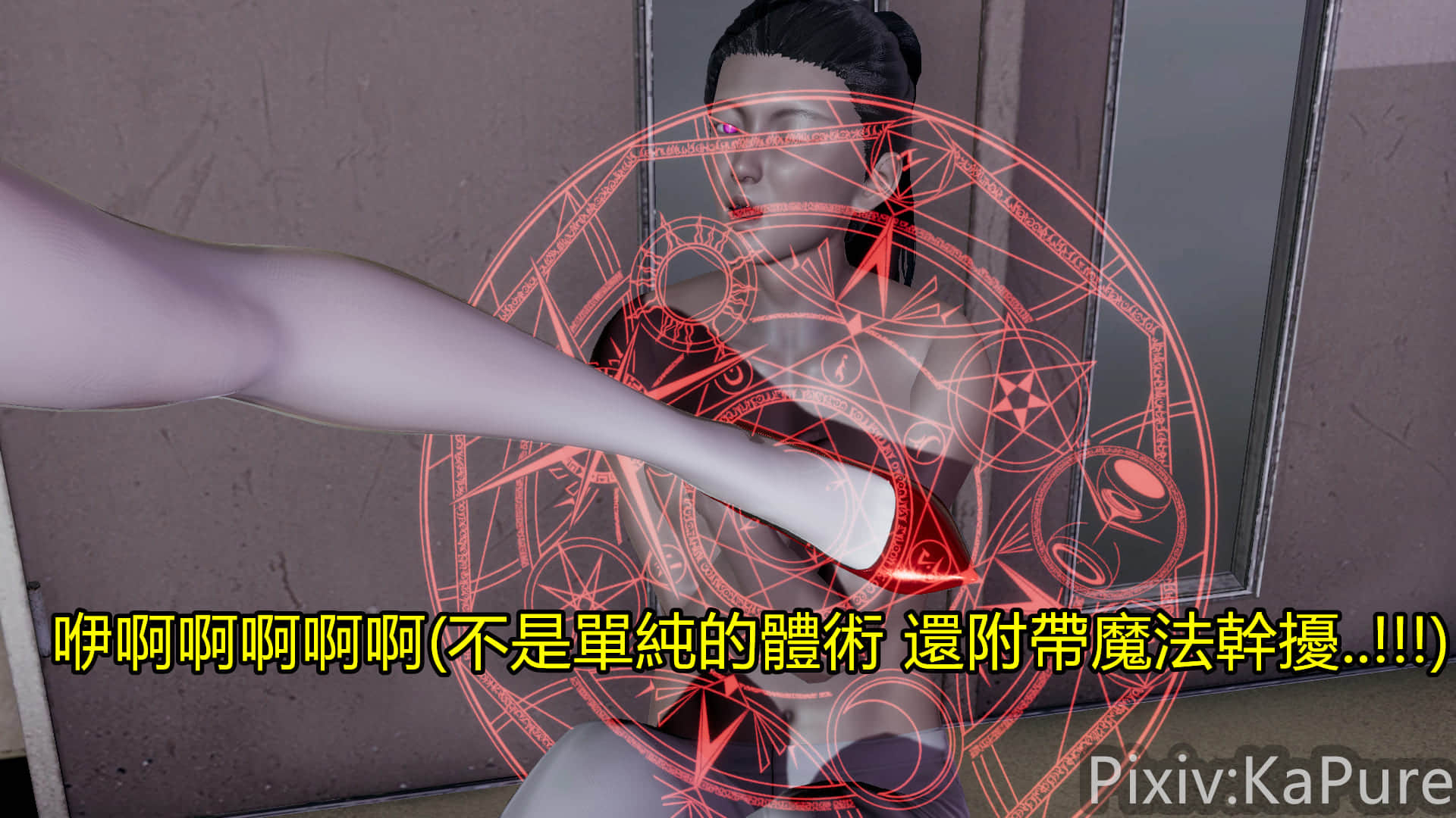 0502