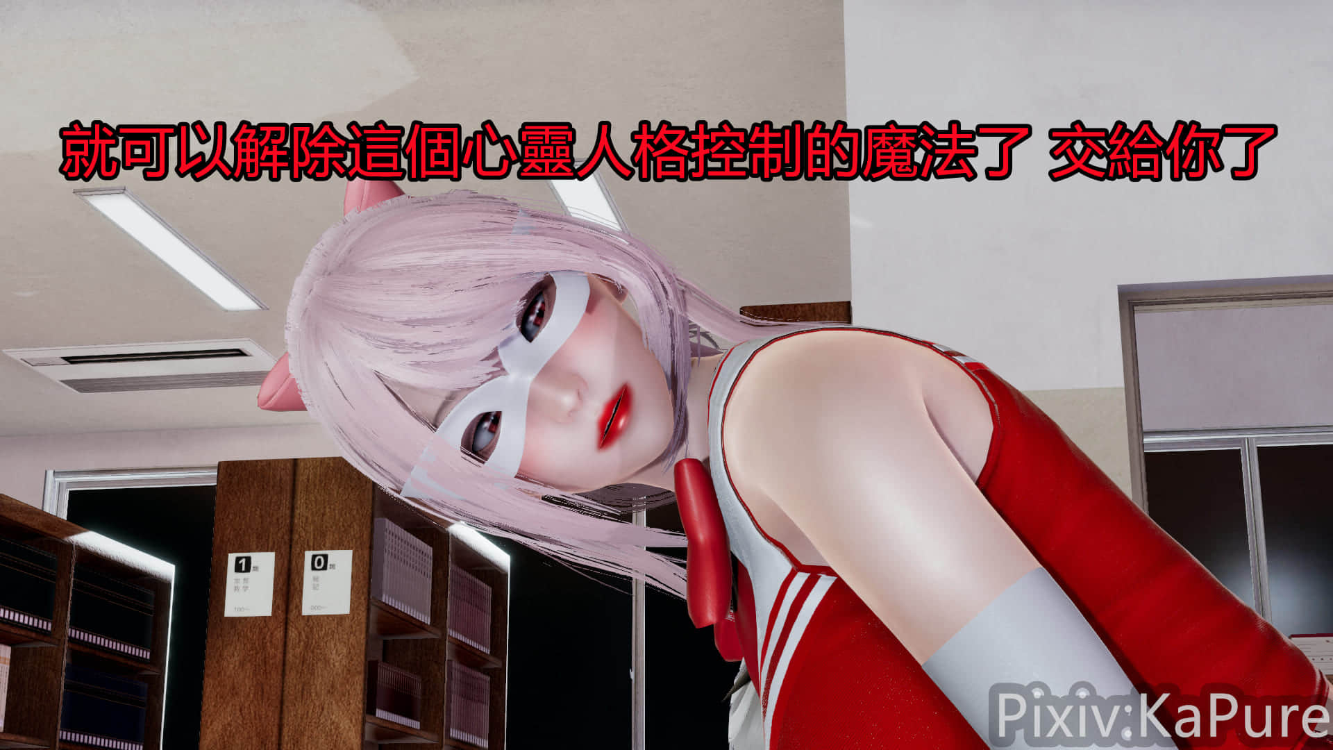 0524