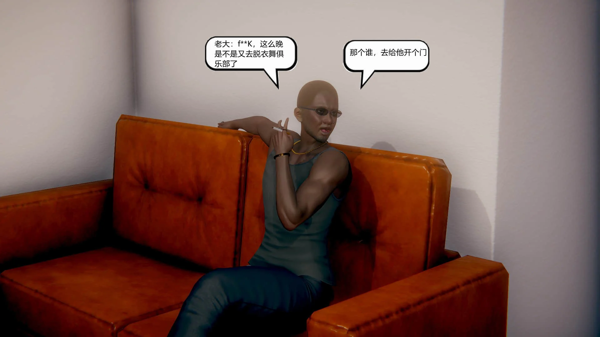 0108