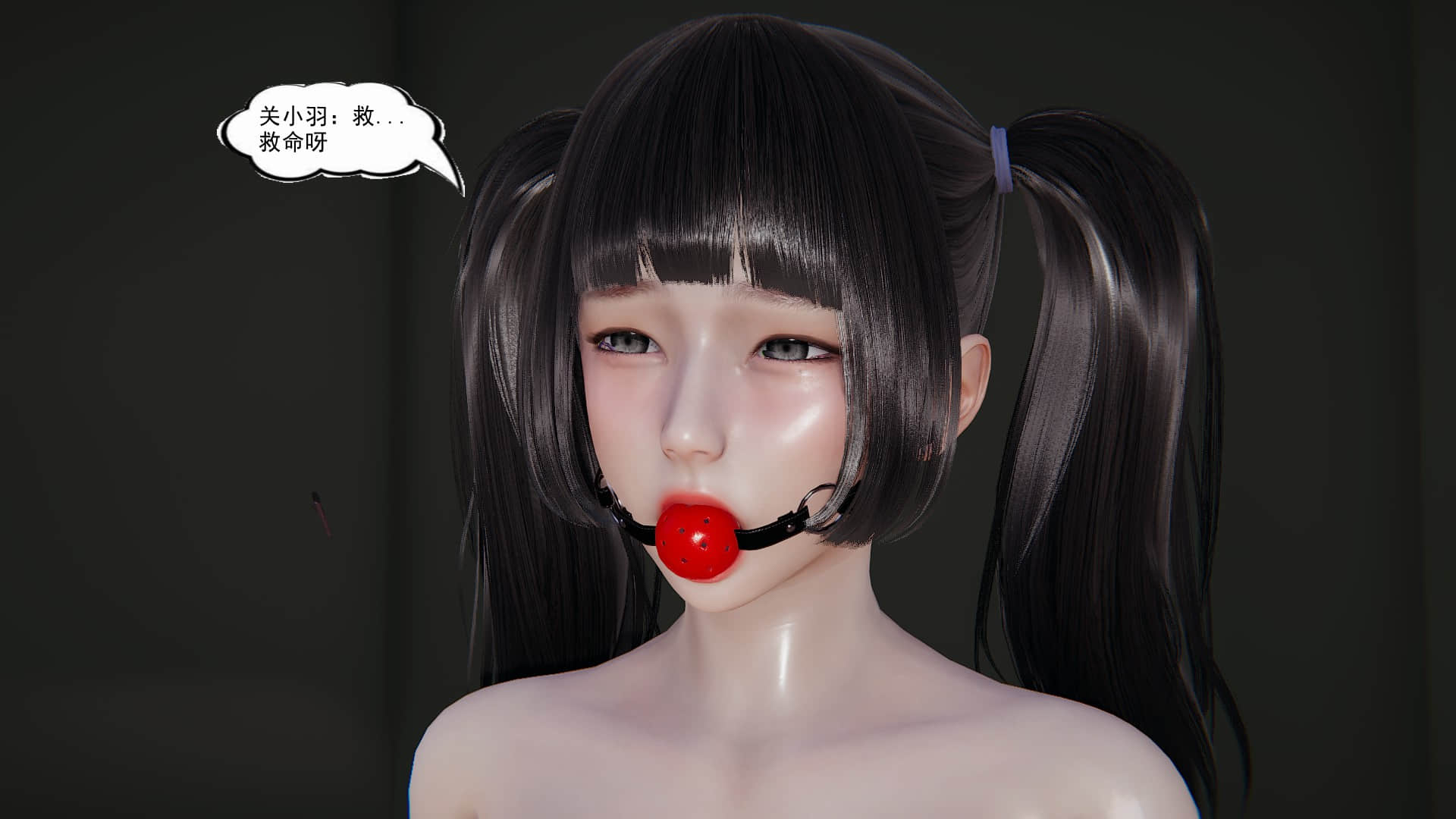 0329