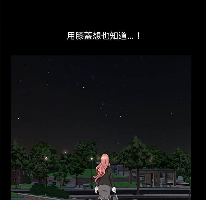 41_108