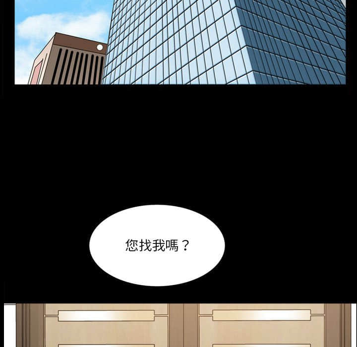 41_111