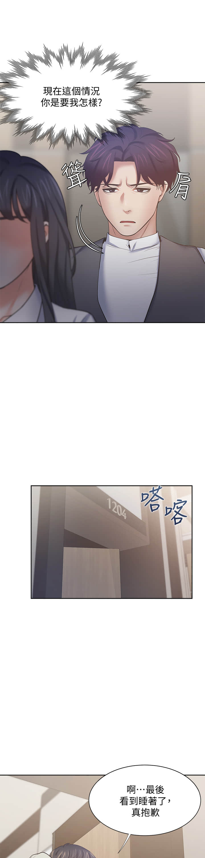 64_42