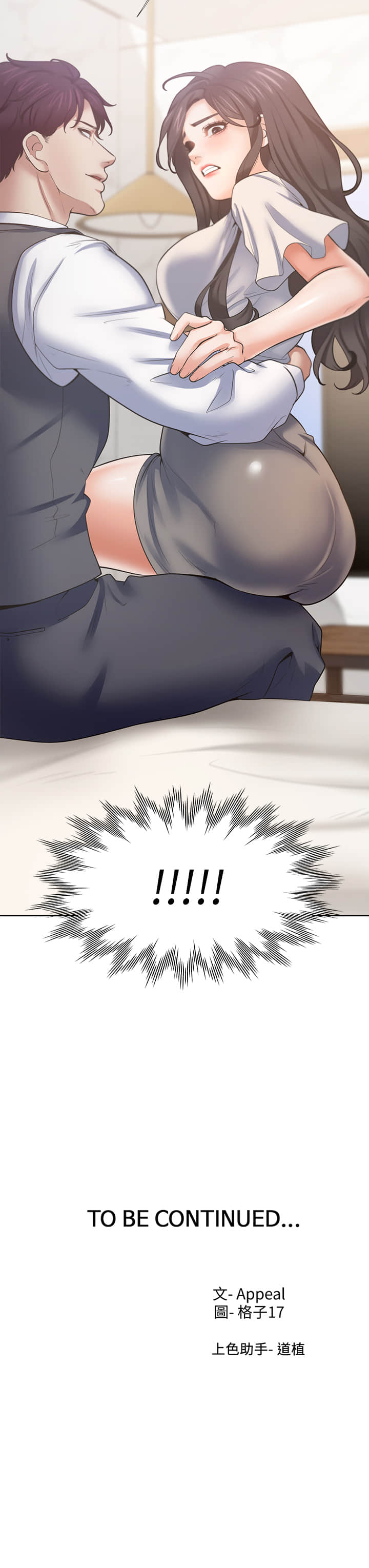 65_42