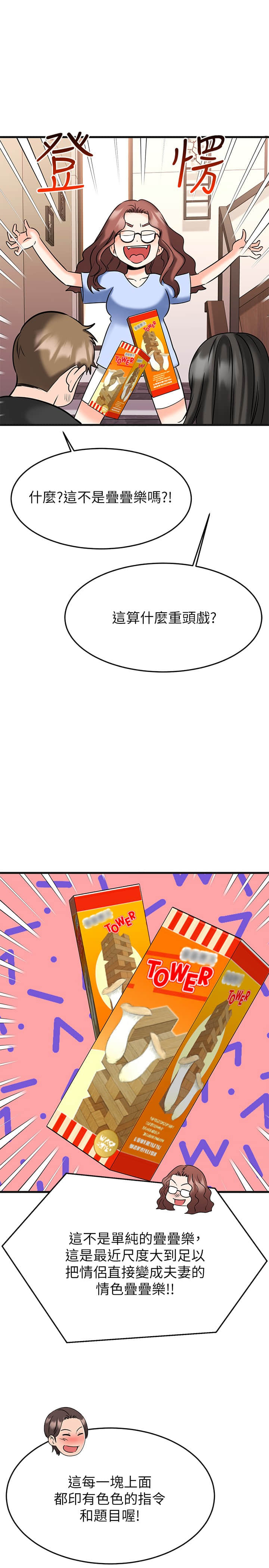22_37
