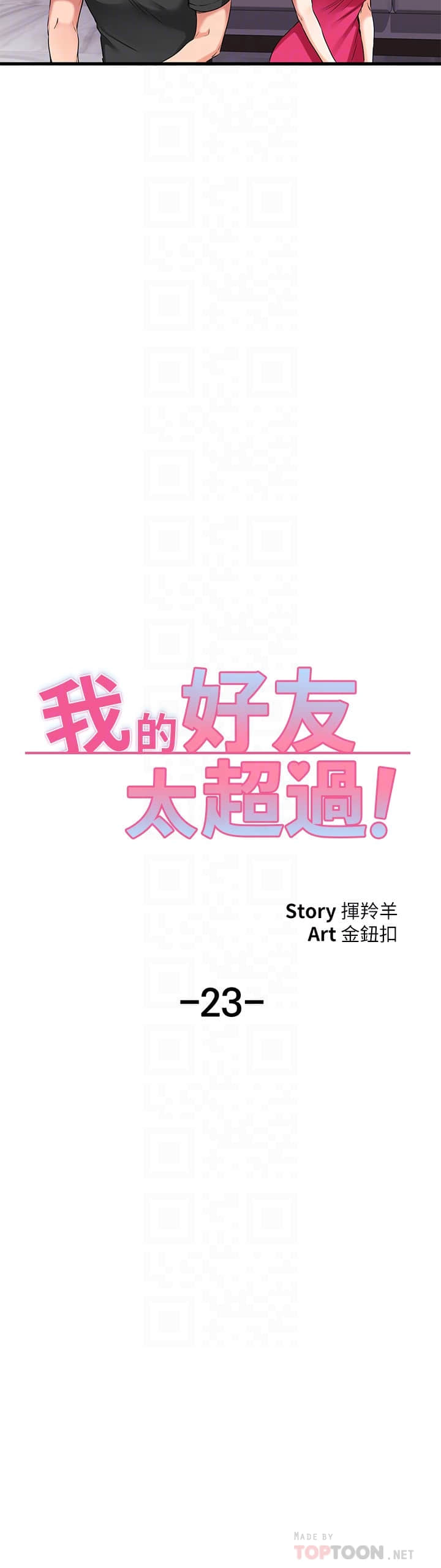 23_03