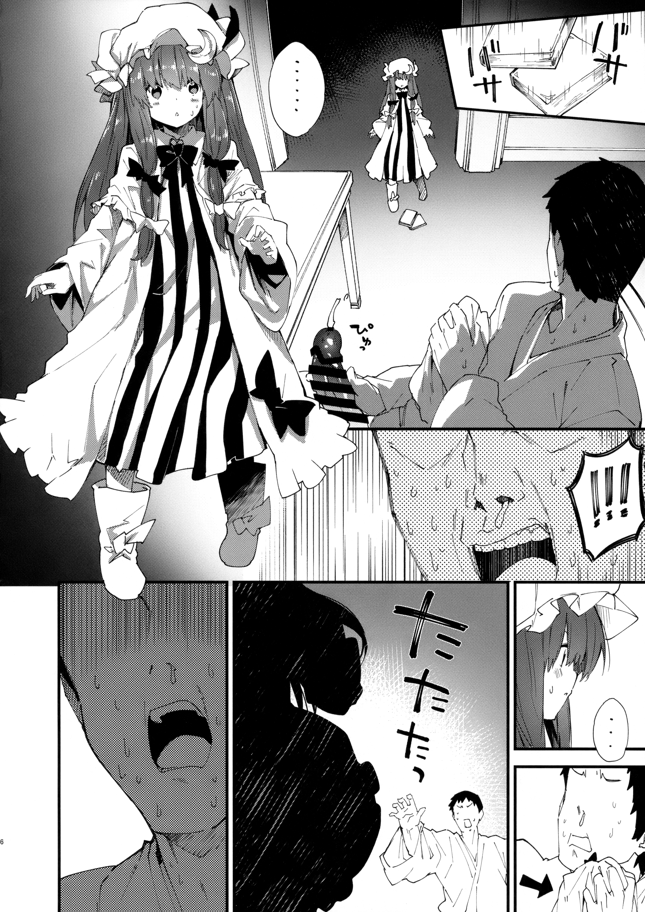 005