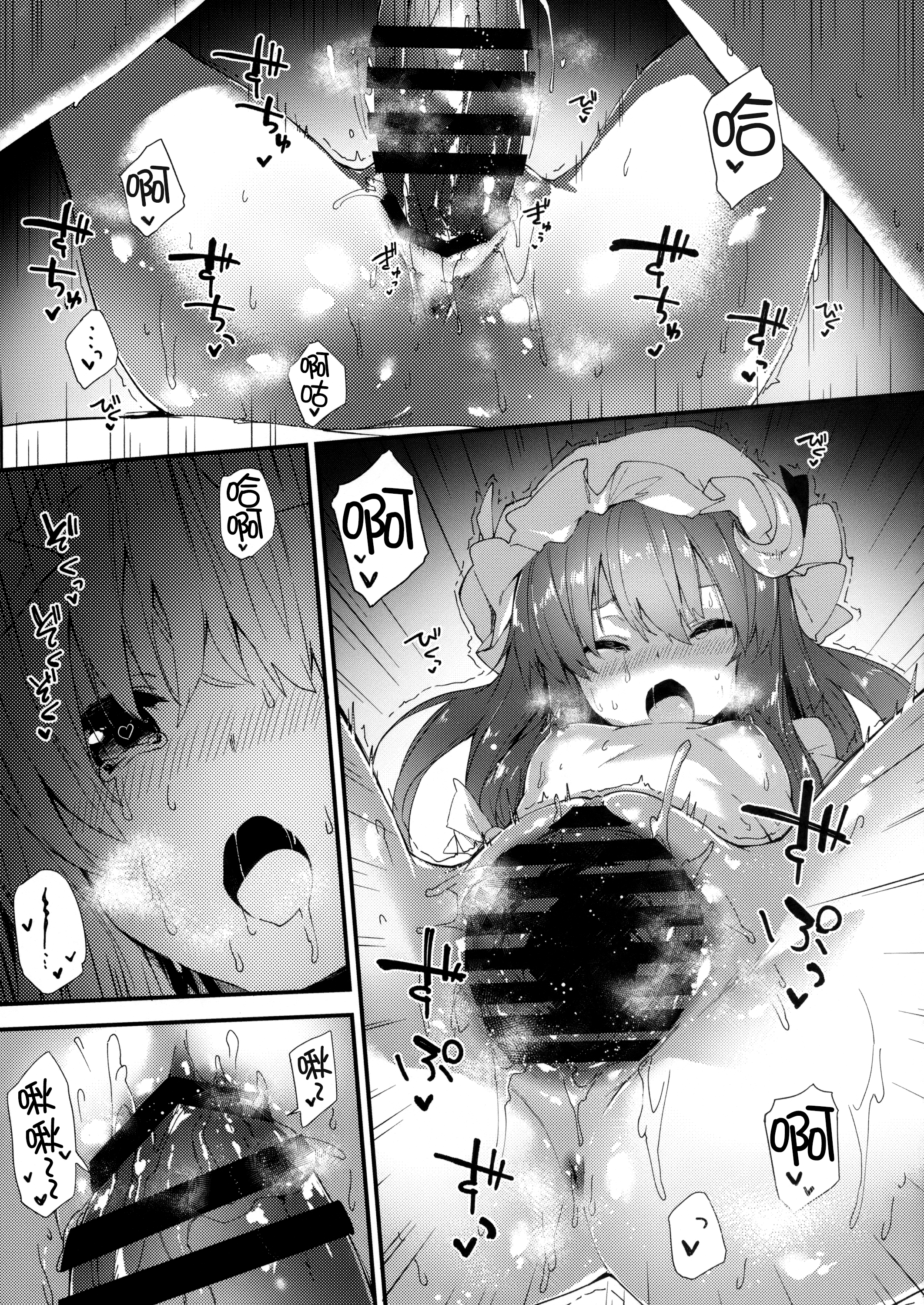 014