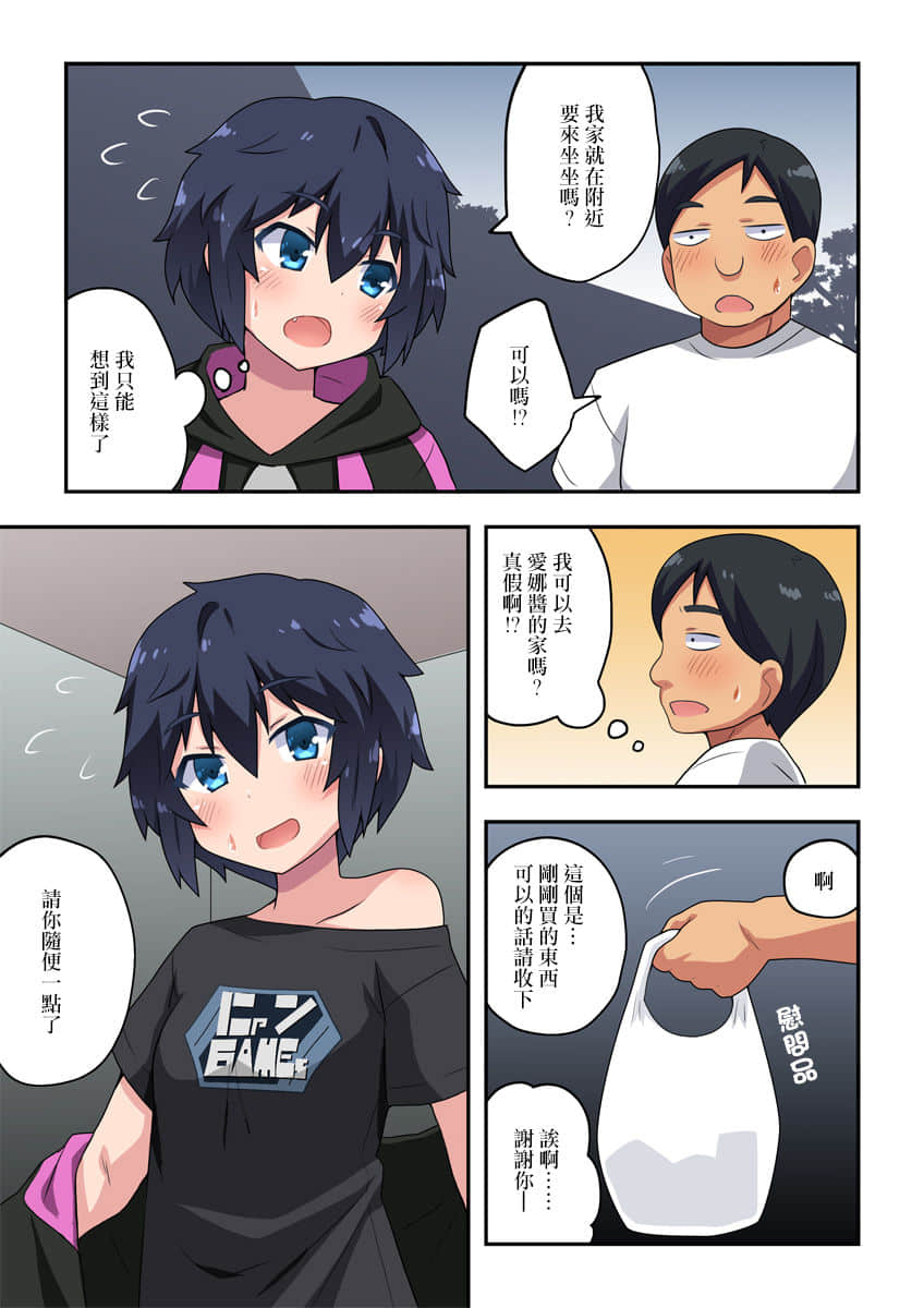06