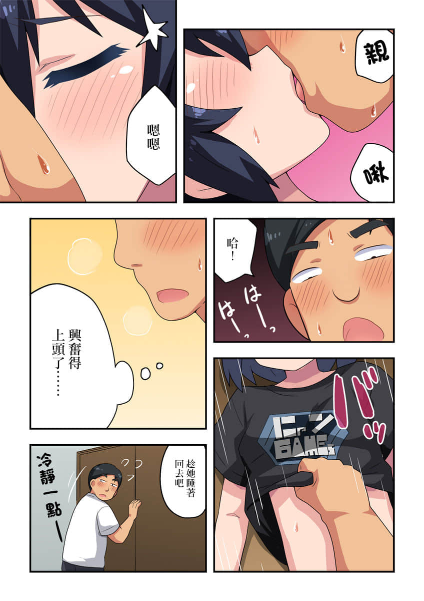 24