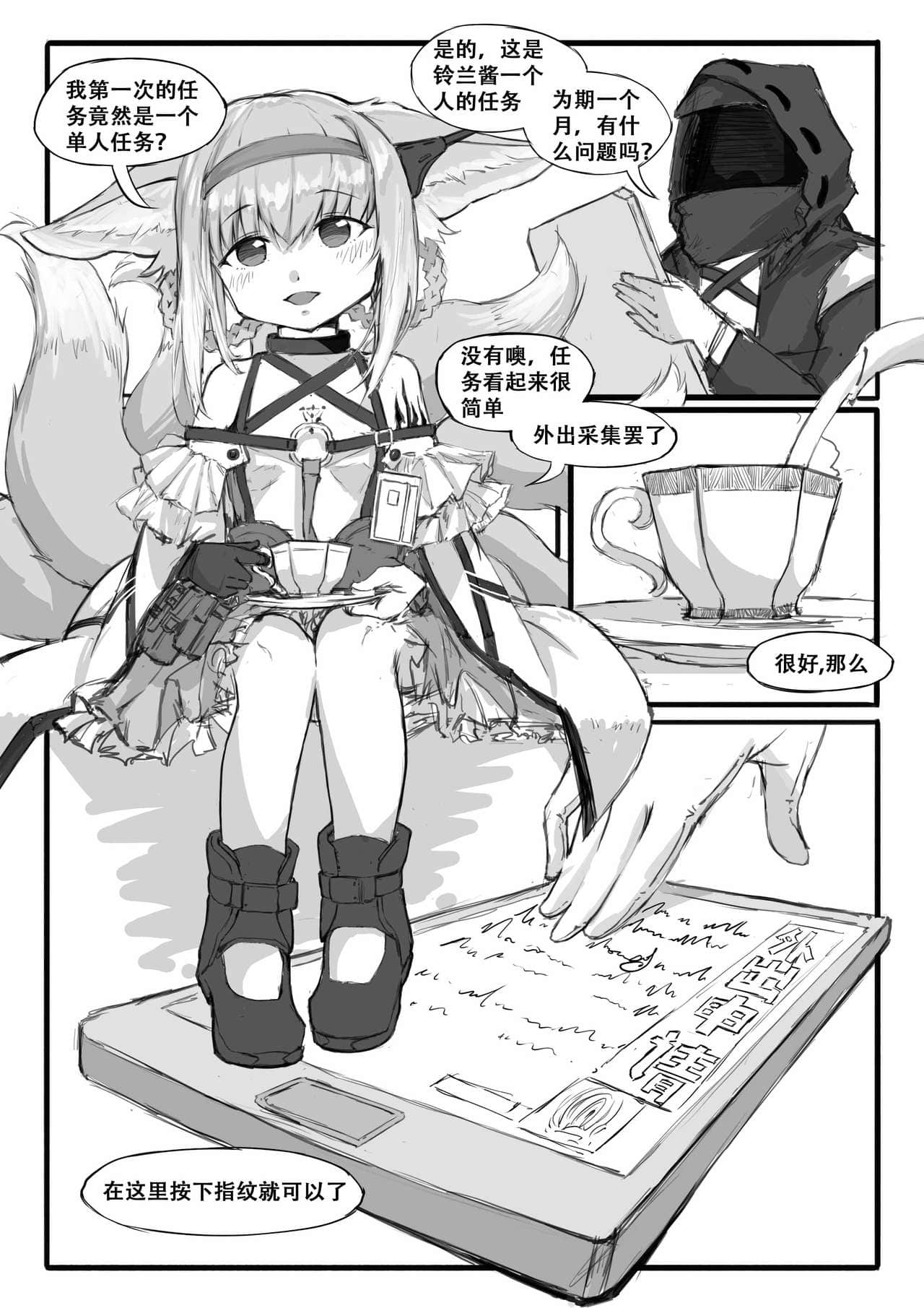 06