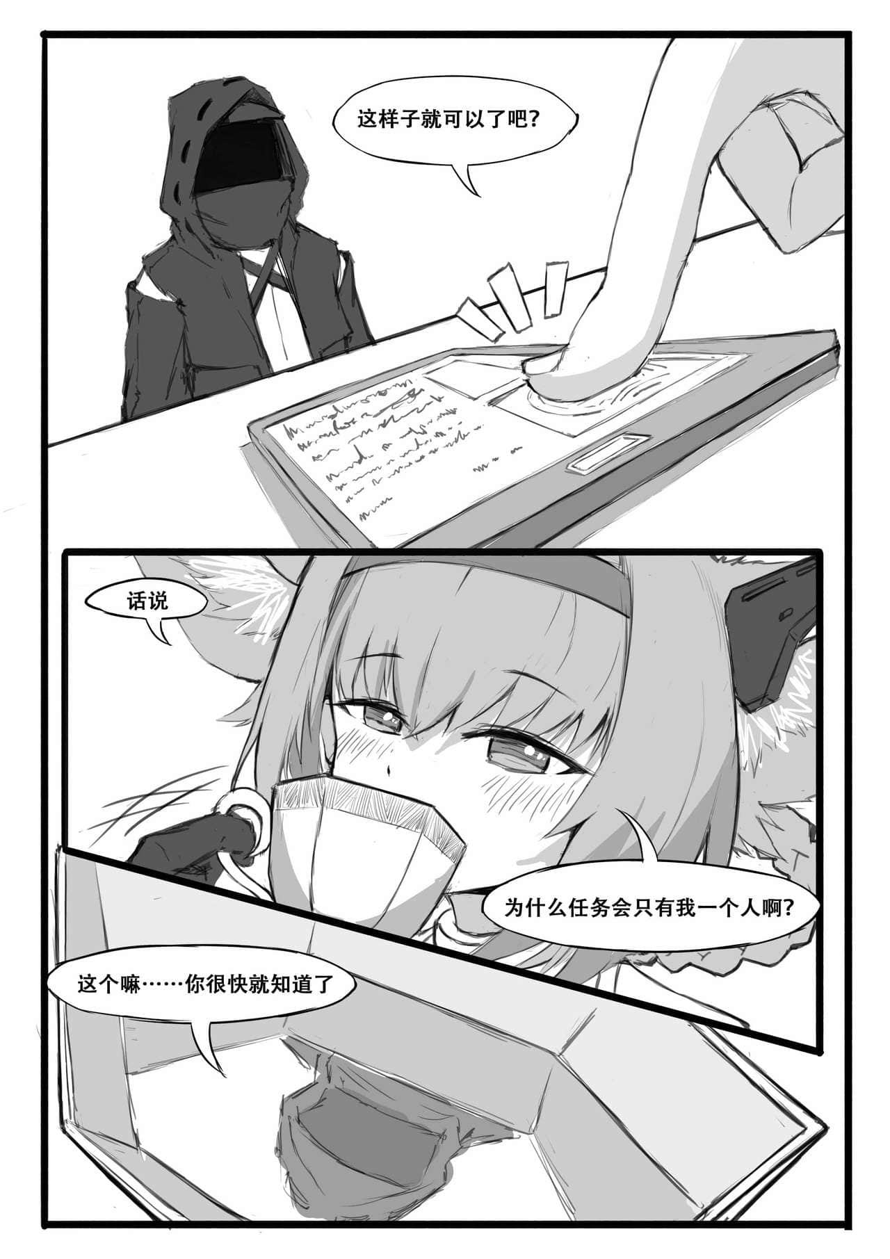 07