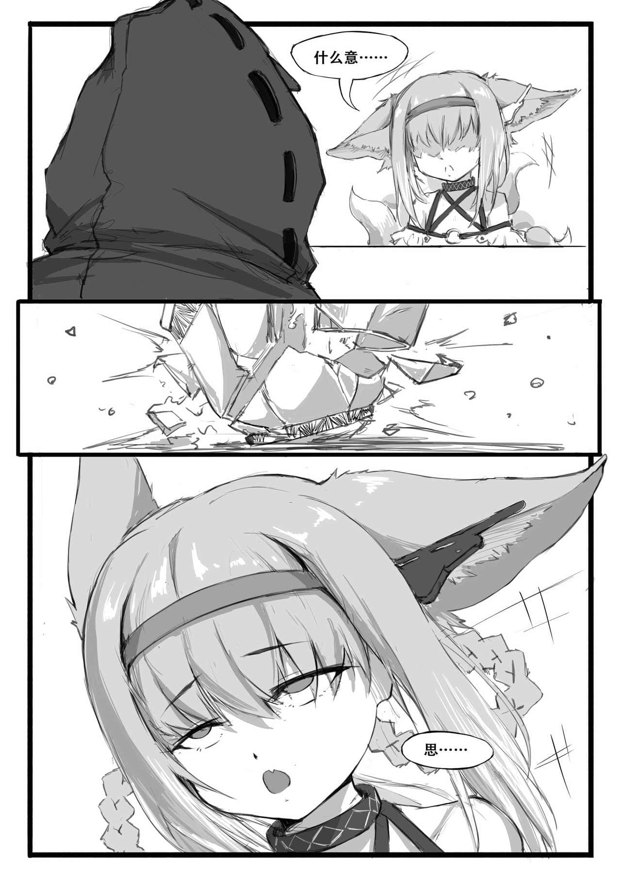 08