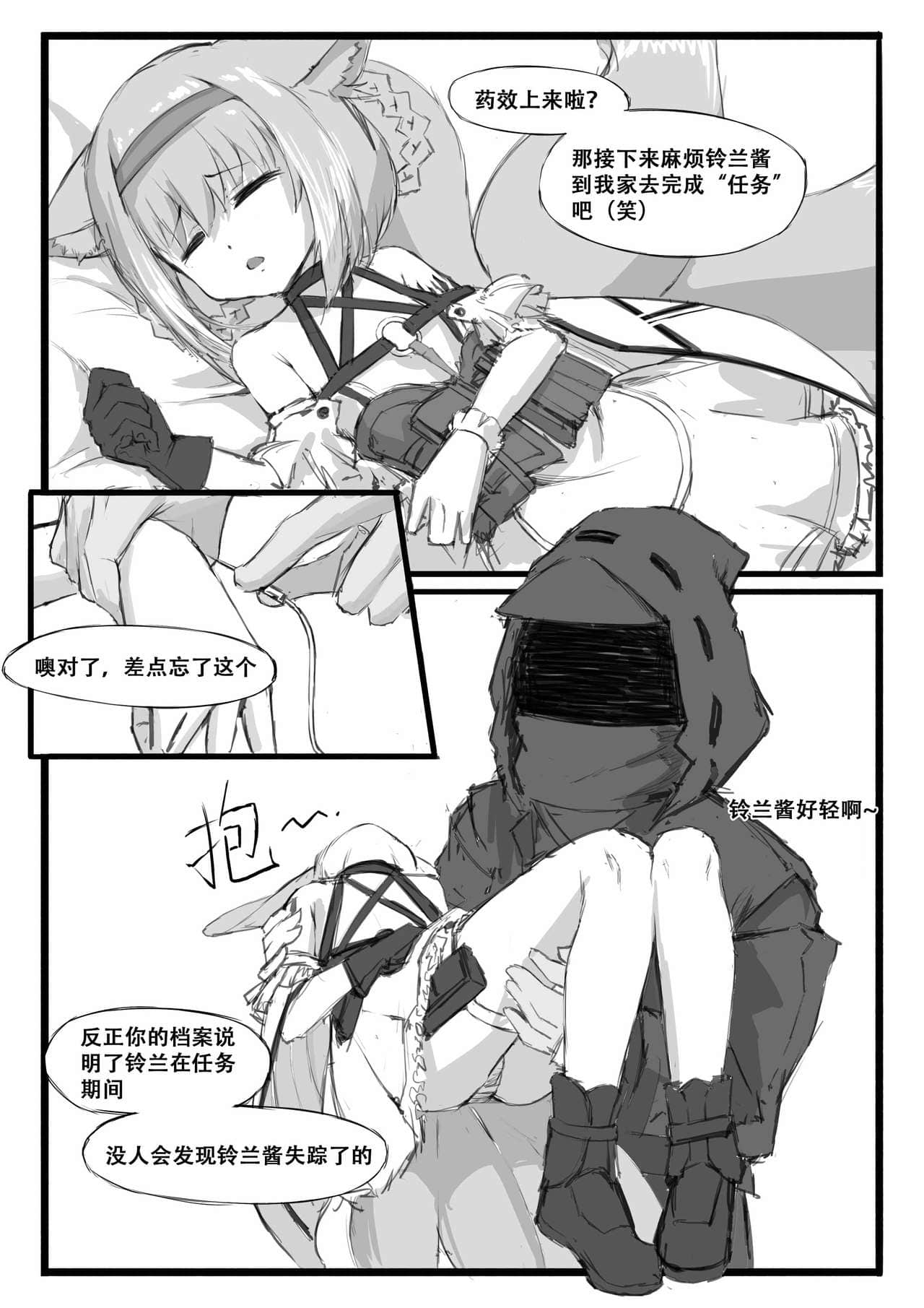 09