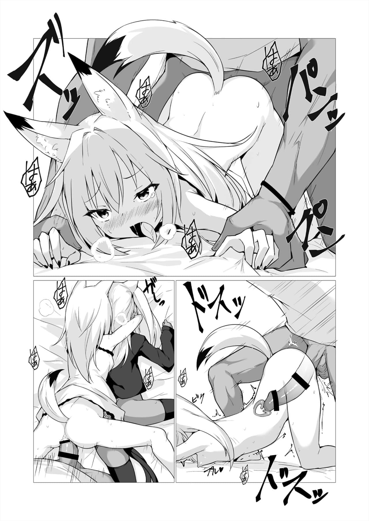 32