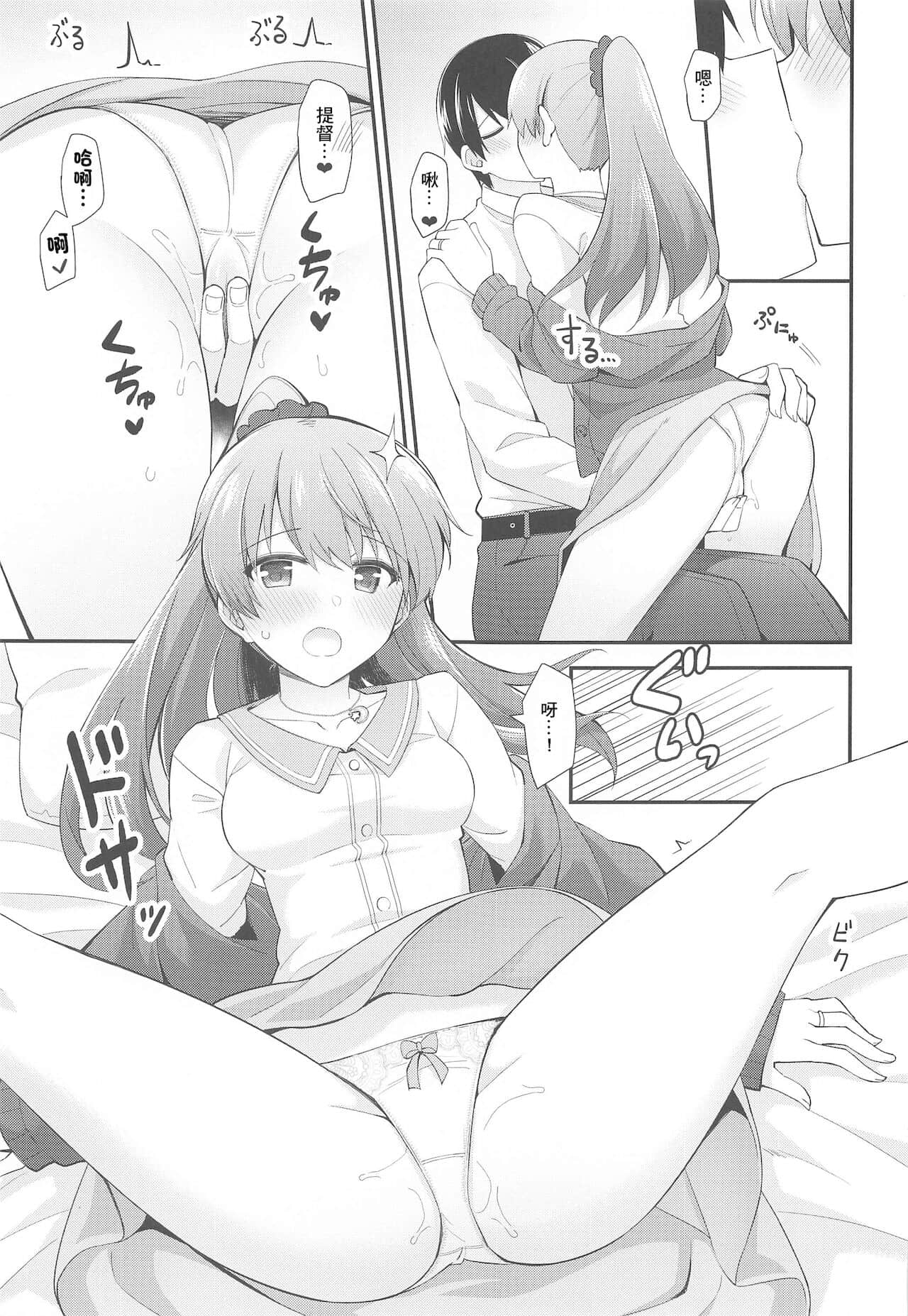 22