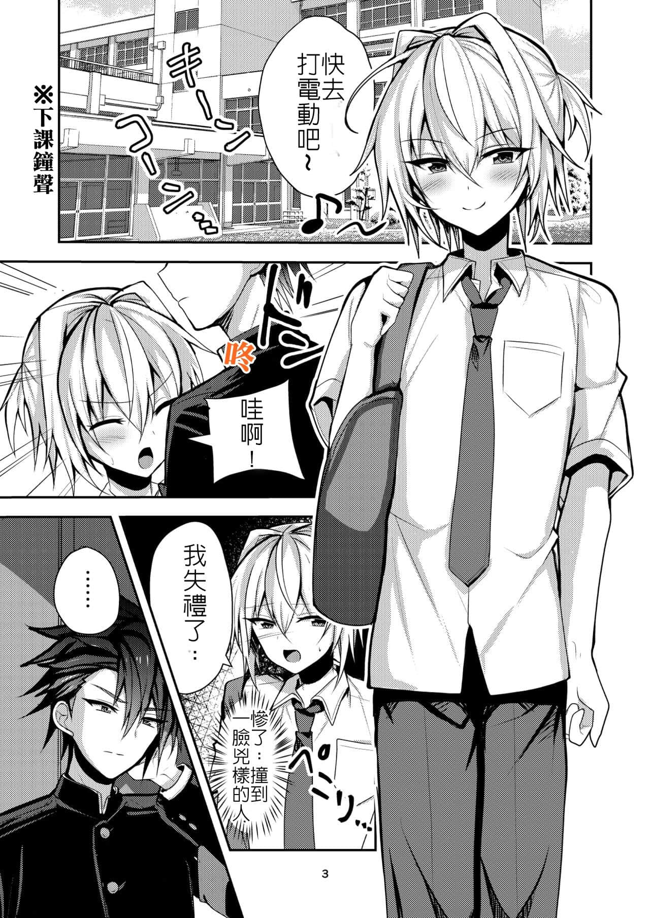 02