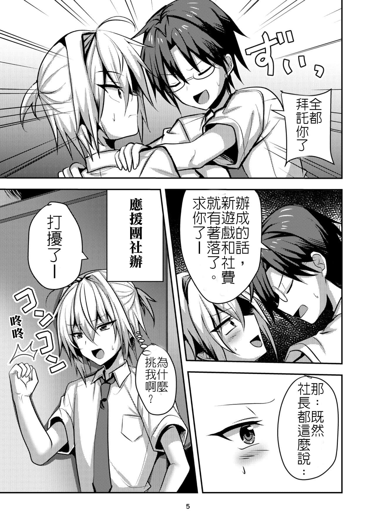 04