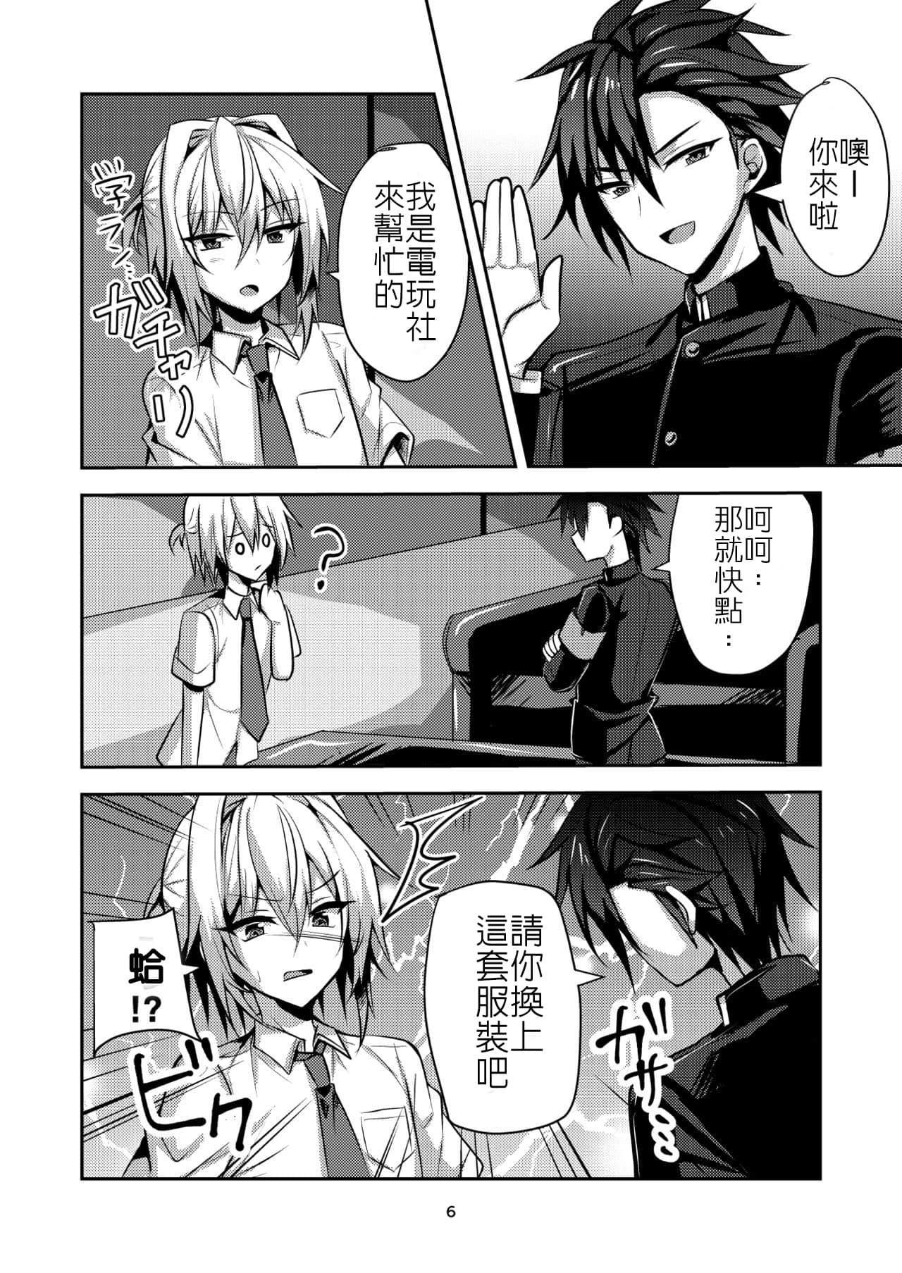 05