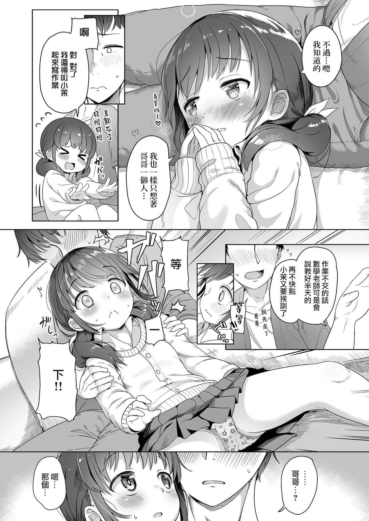 06