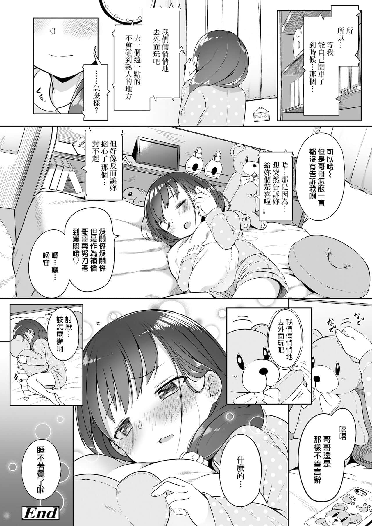 28