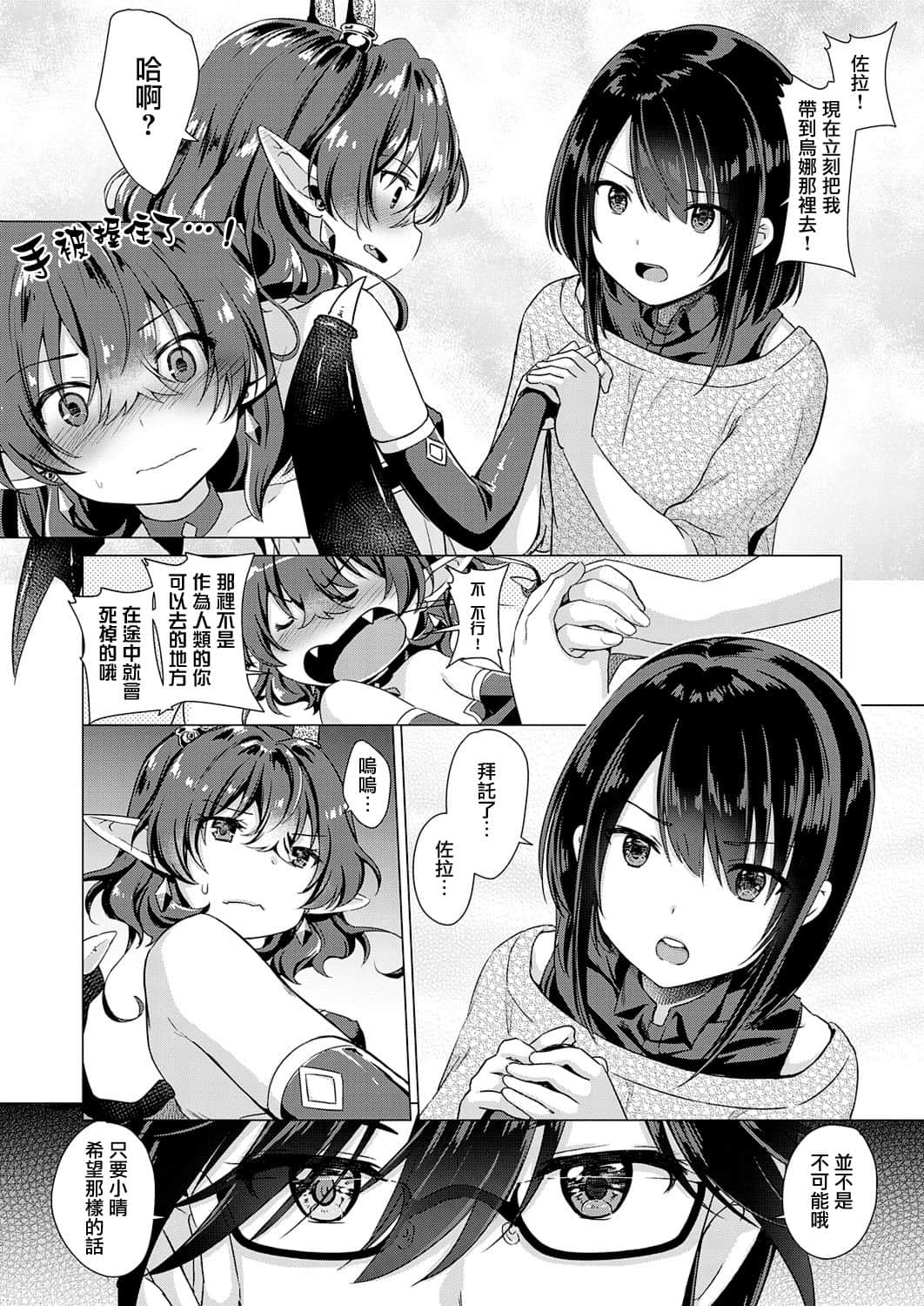 168