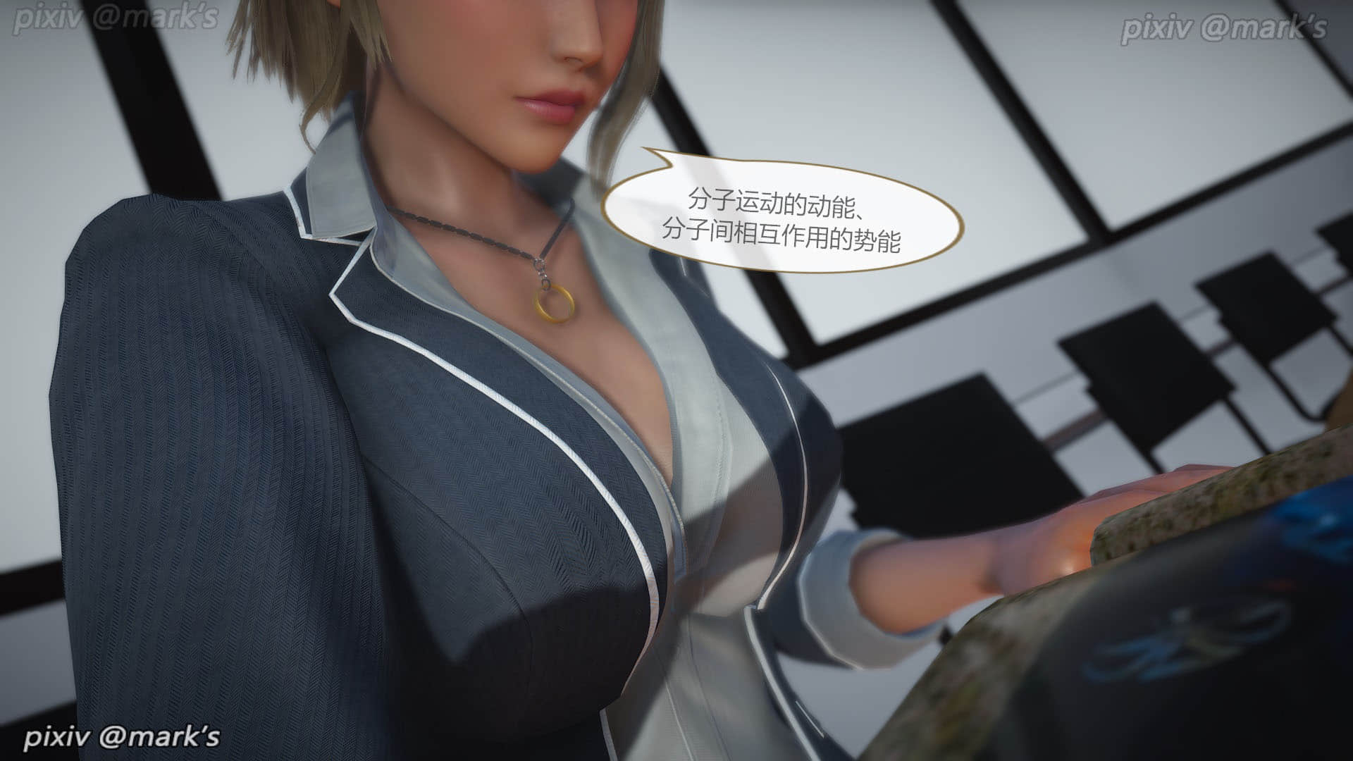 0033