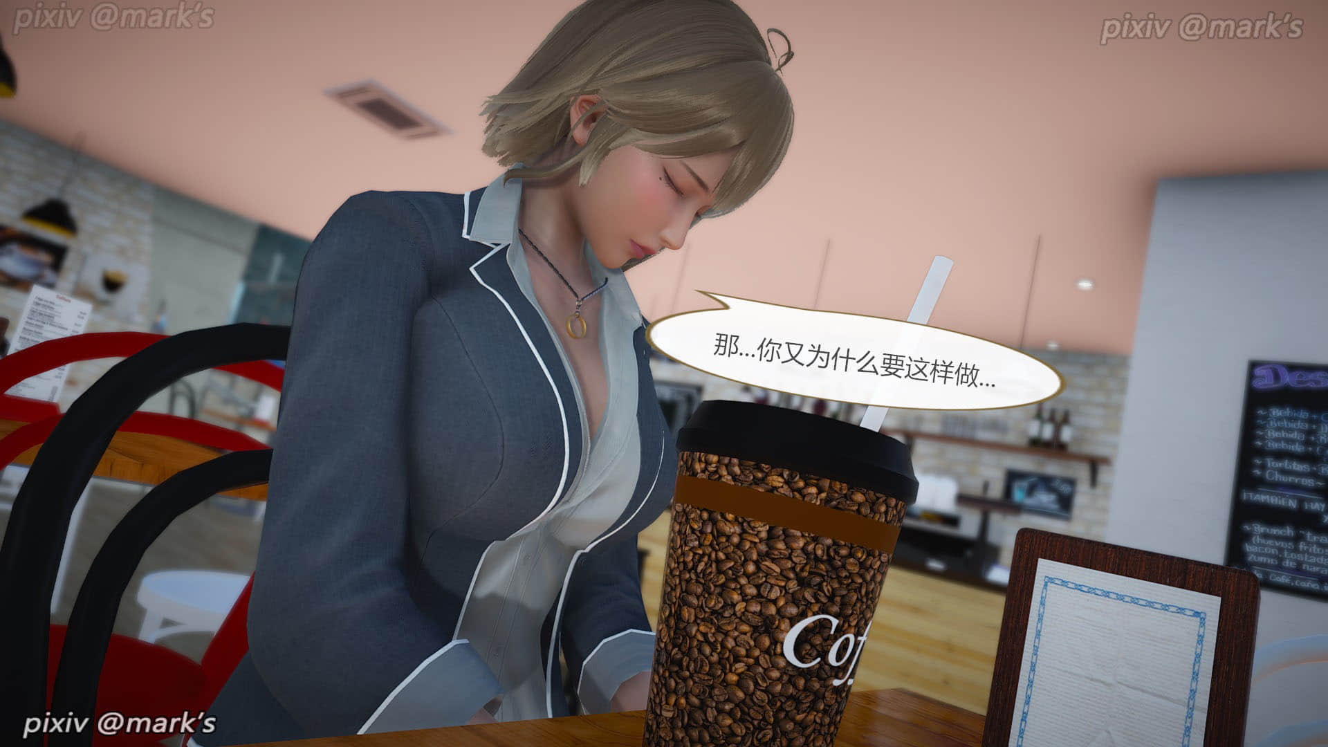 0054
