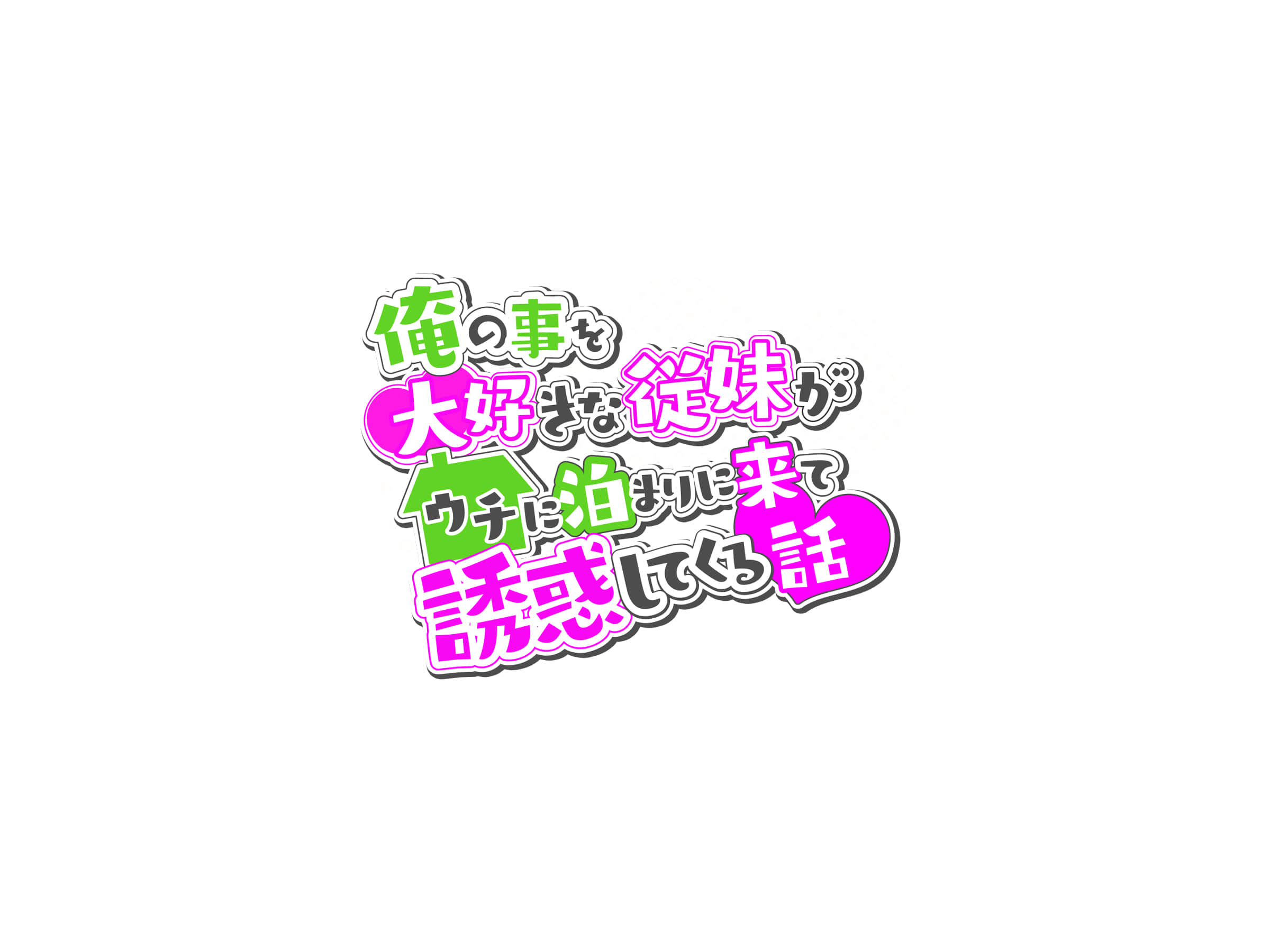 003_txt00_0003