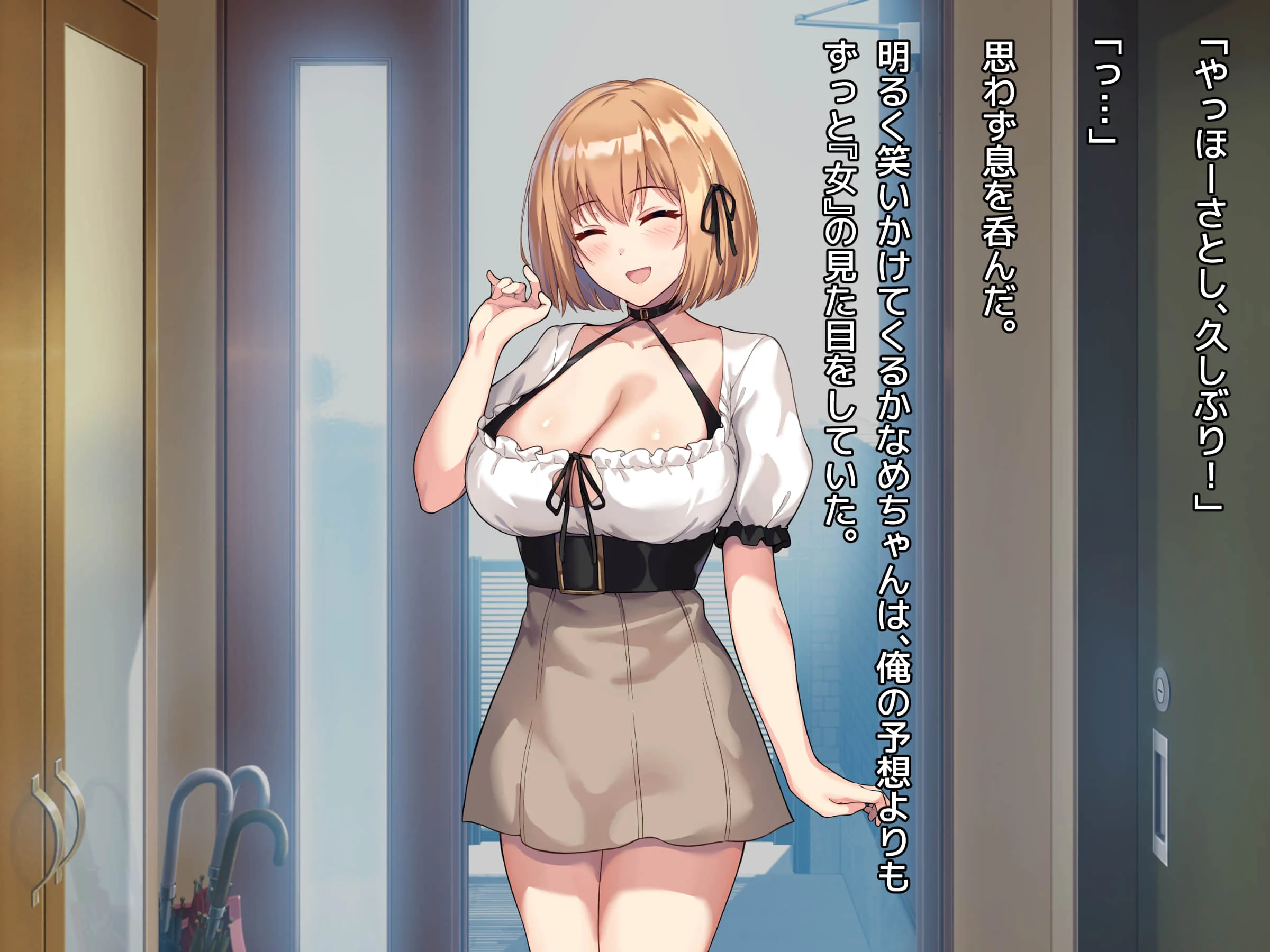 010_txt01_0007