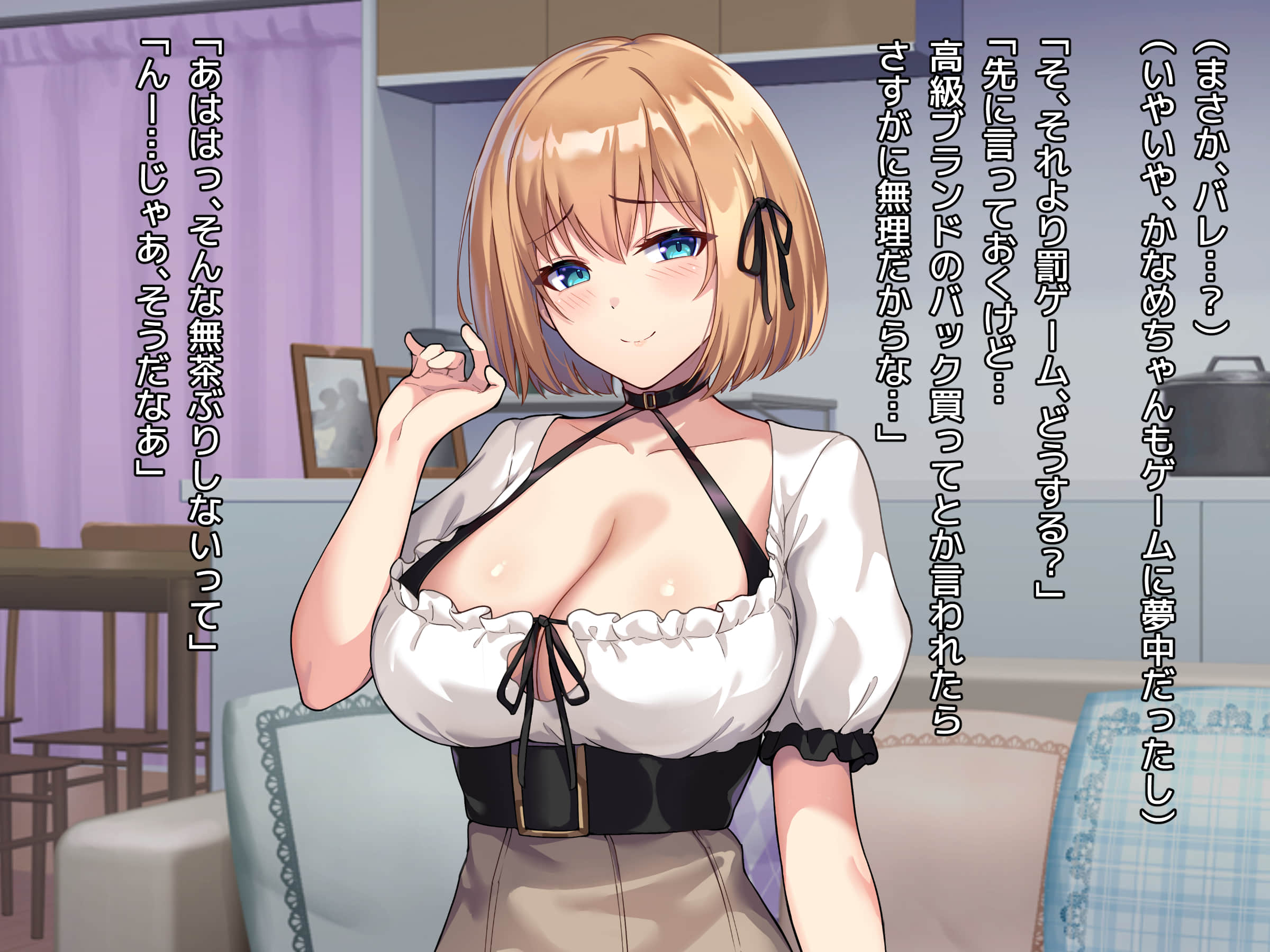 043_txt02_0003