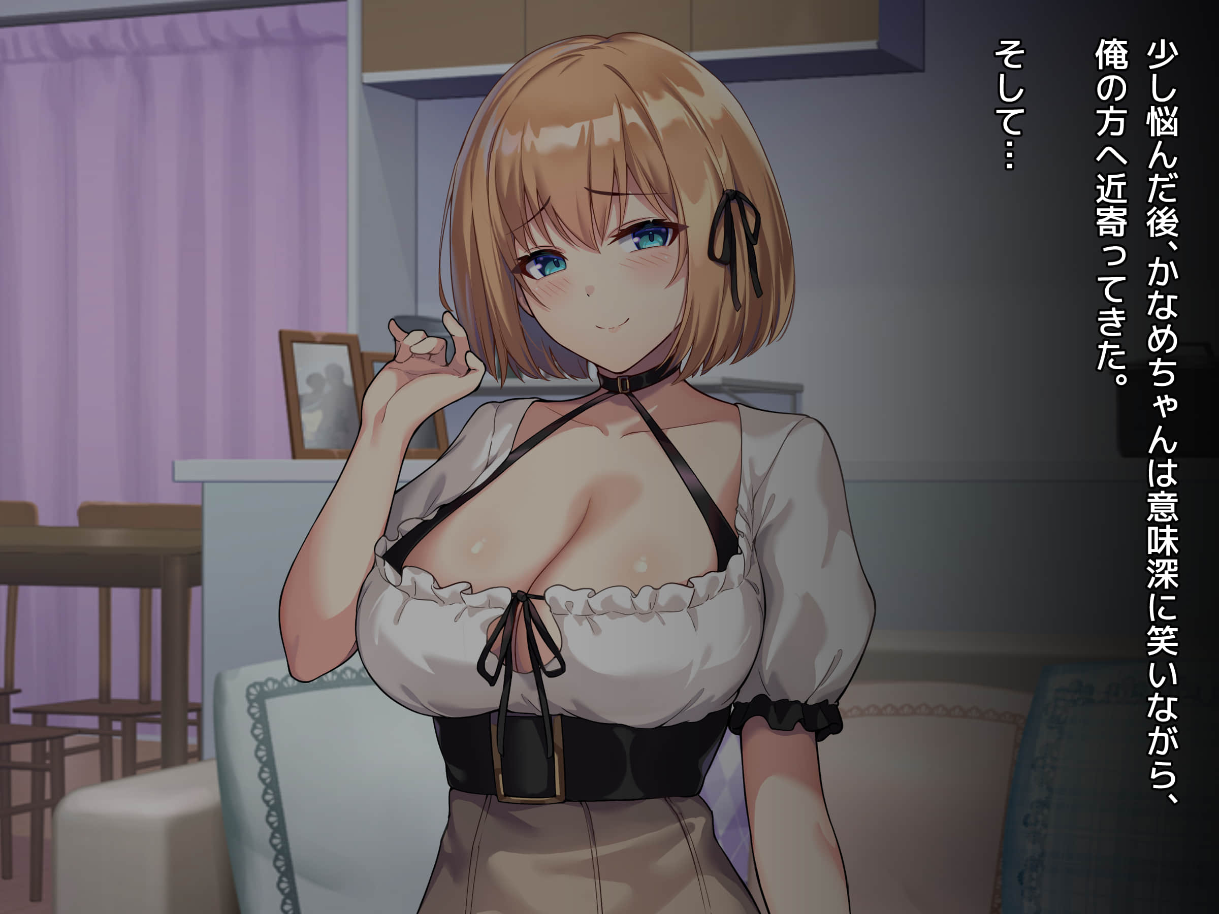 044_txt02_0004