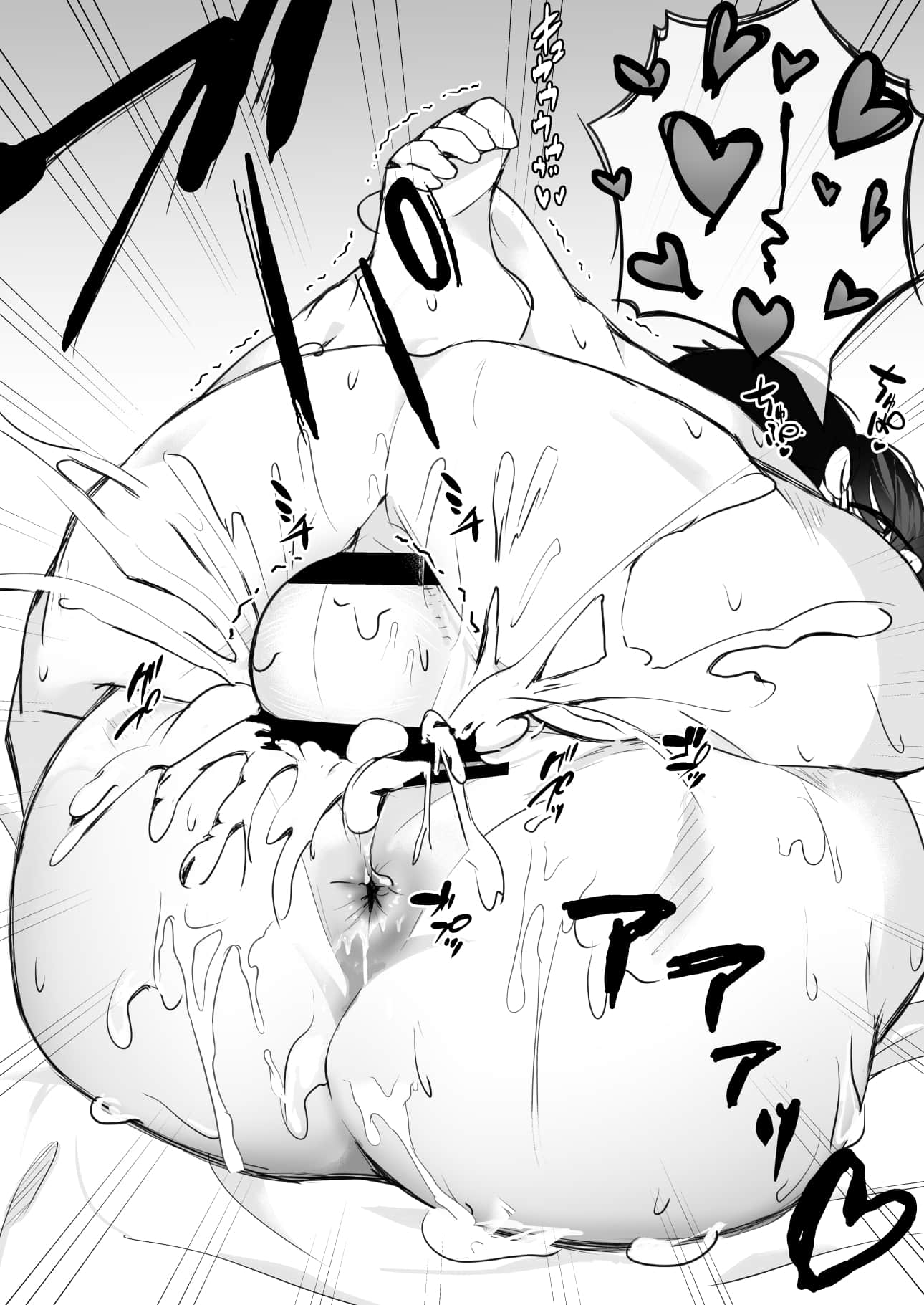 gohoshi_063