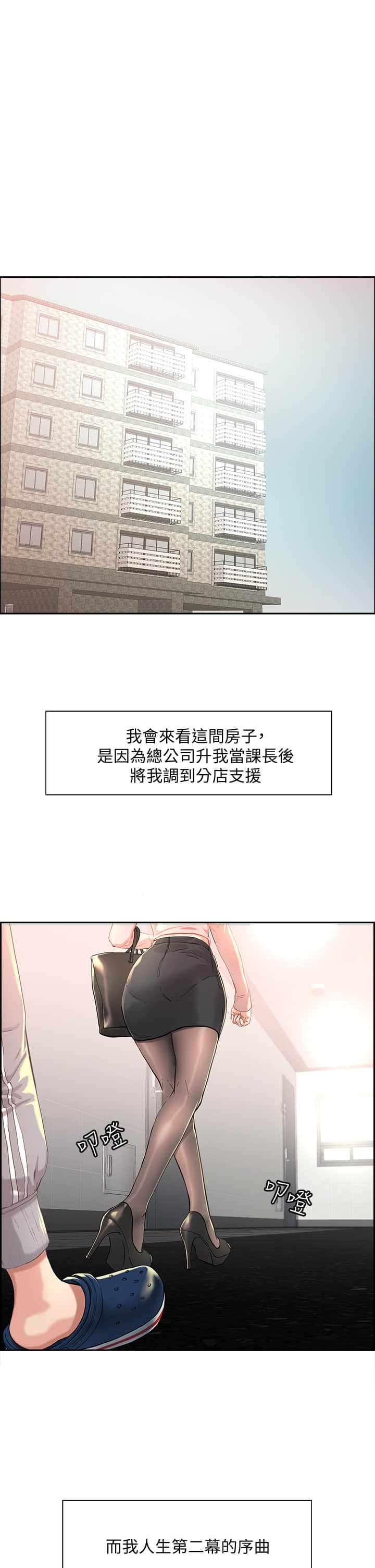 01_00