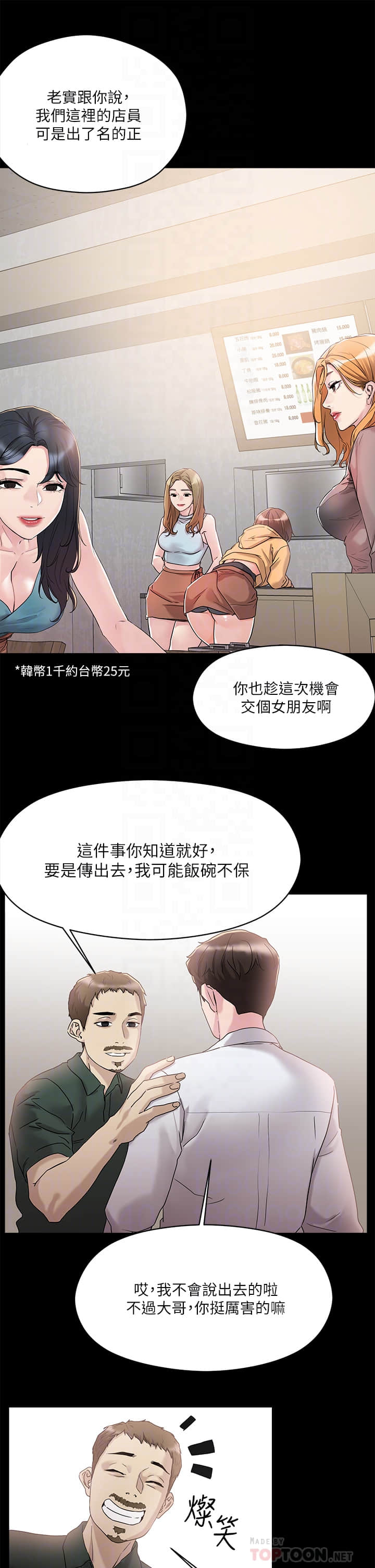 04_11