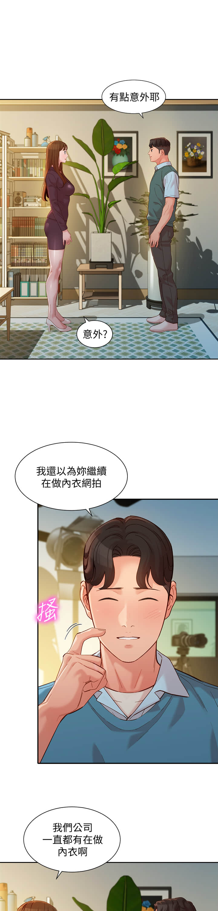 58_07