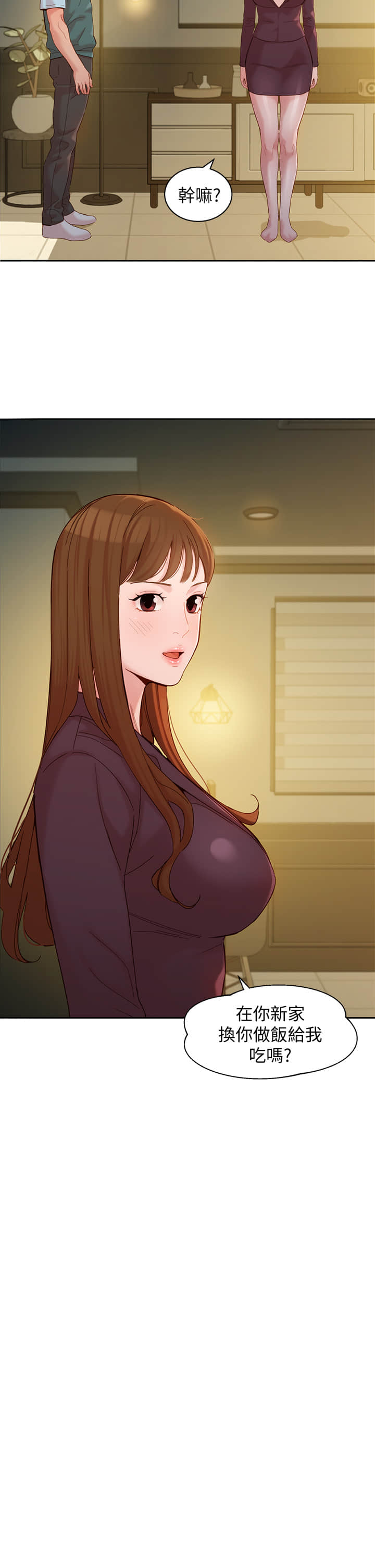 58_25