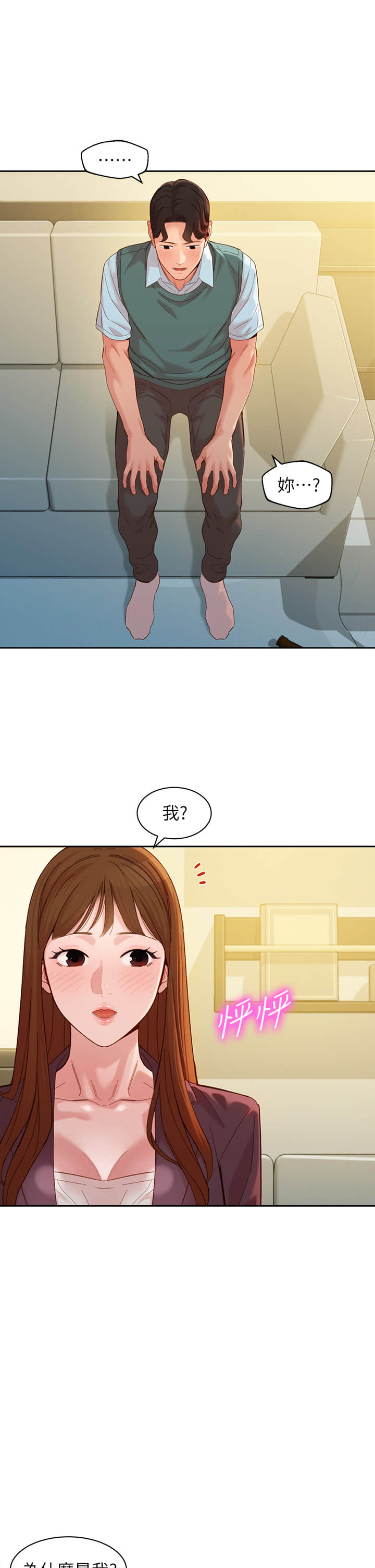 59_10