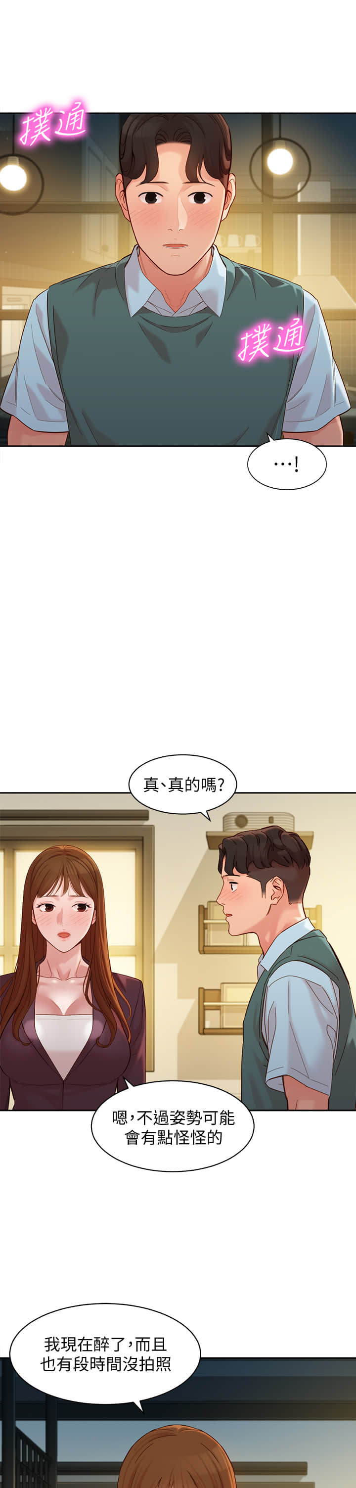 59_19