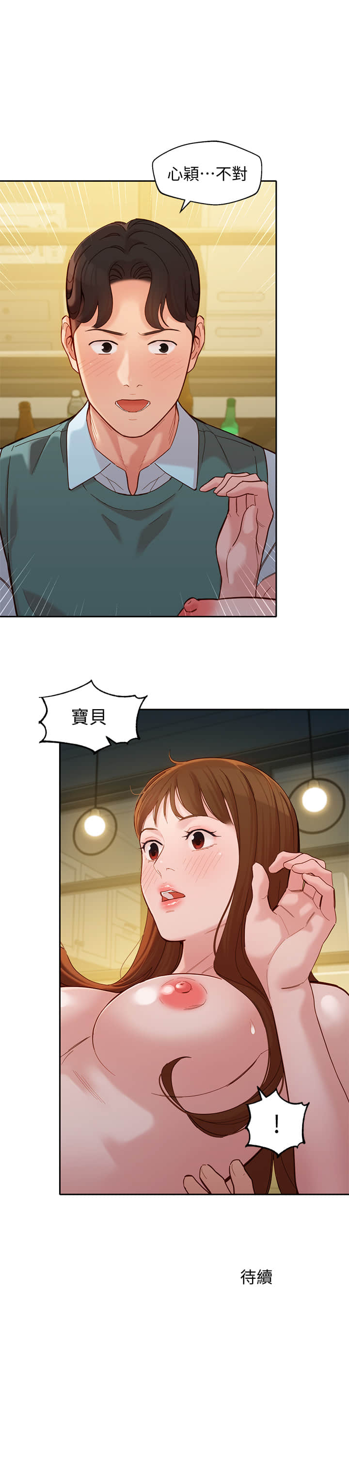 59_35