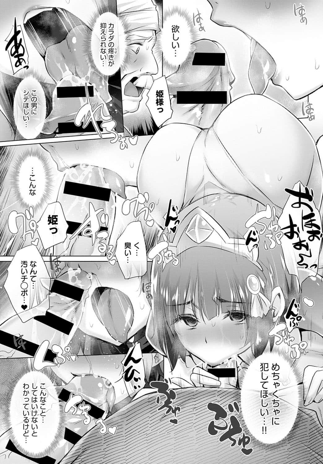165