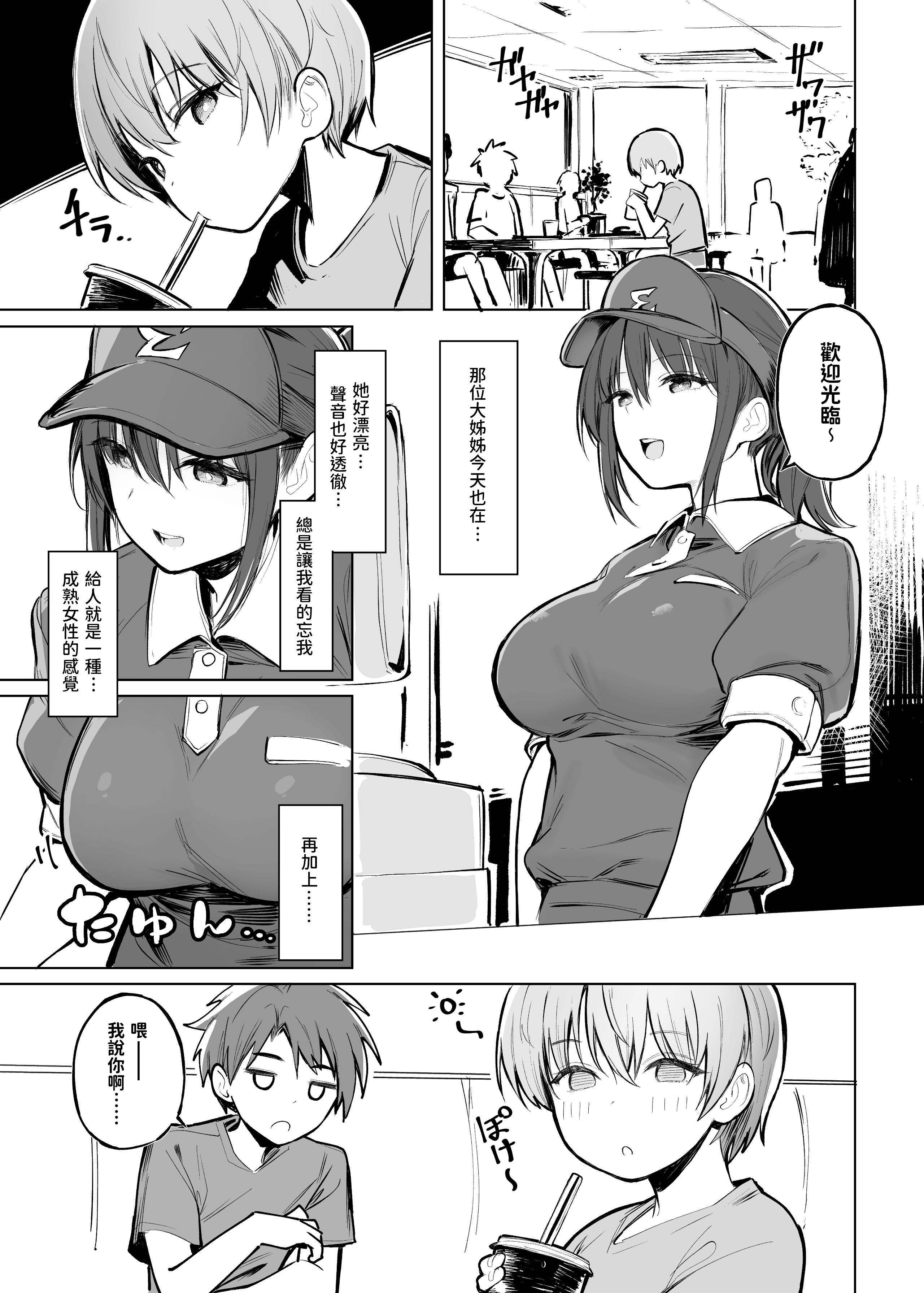 _003